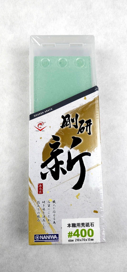 Naniwa Gouken Arata Whetstone-#400,#1000,#2000,#3000,#5000,#10000