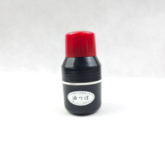 Aburatsubo  Kurobara Tsubaki / Camellia Oil pot