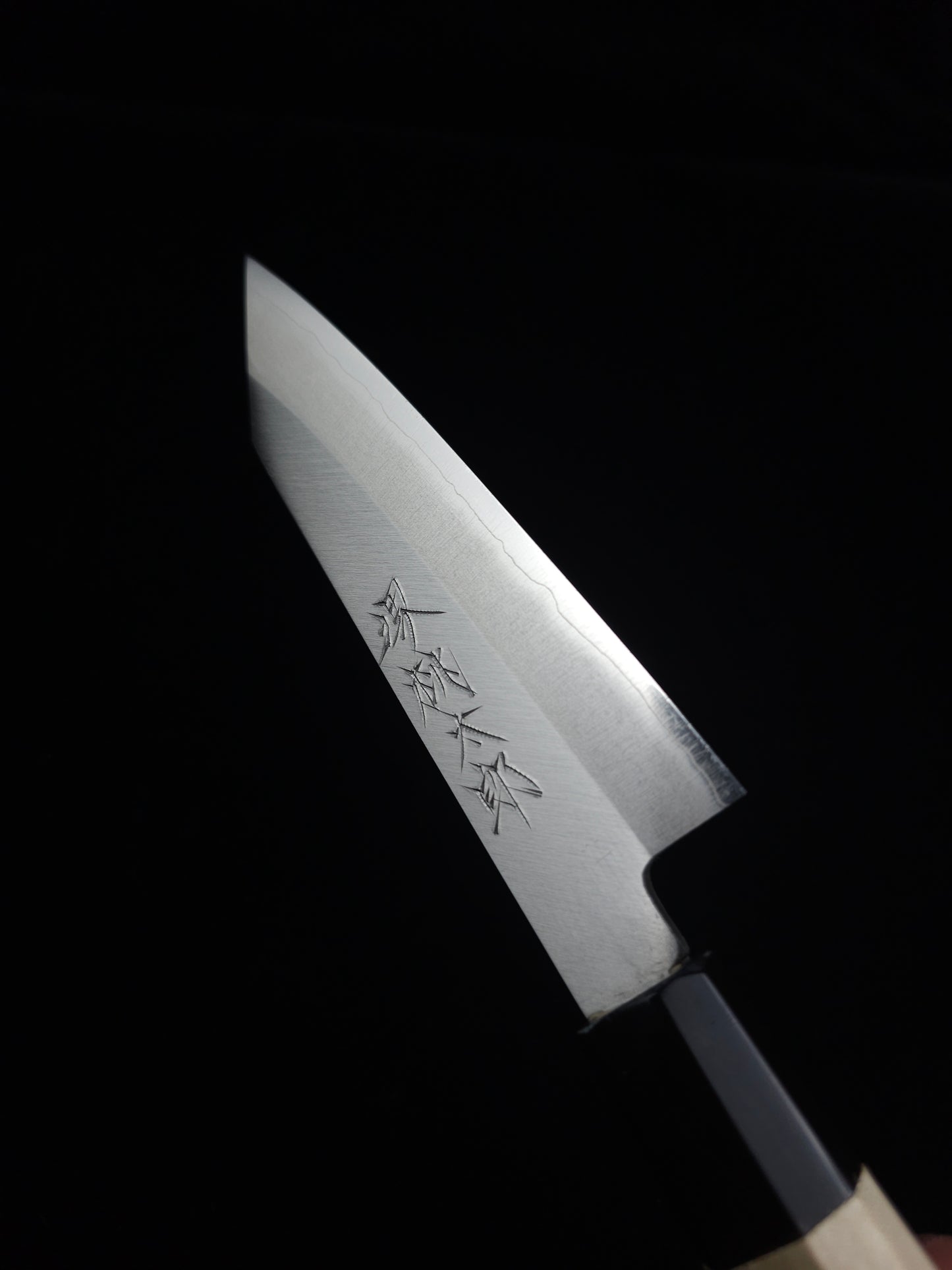 De Sakai Momotaro Ginsan(Silver3 Steel) Petty 110mm
