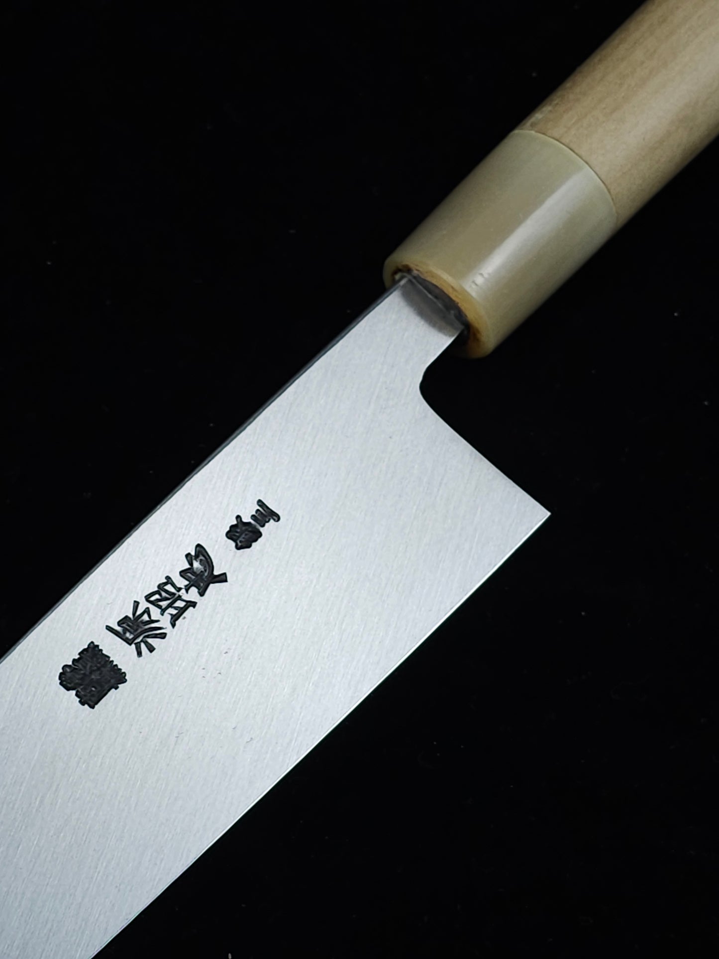 Mizuno Tanrenjo Akitada Ginsan Mioroshi-Deba Knife 220mm