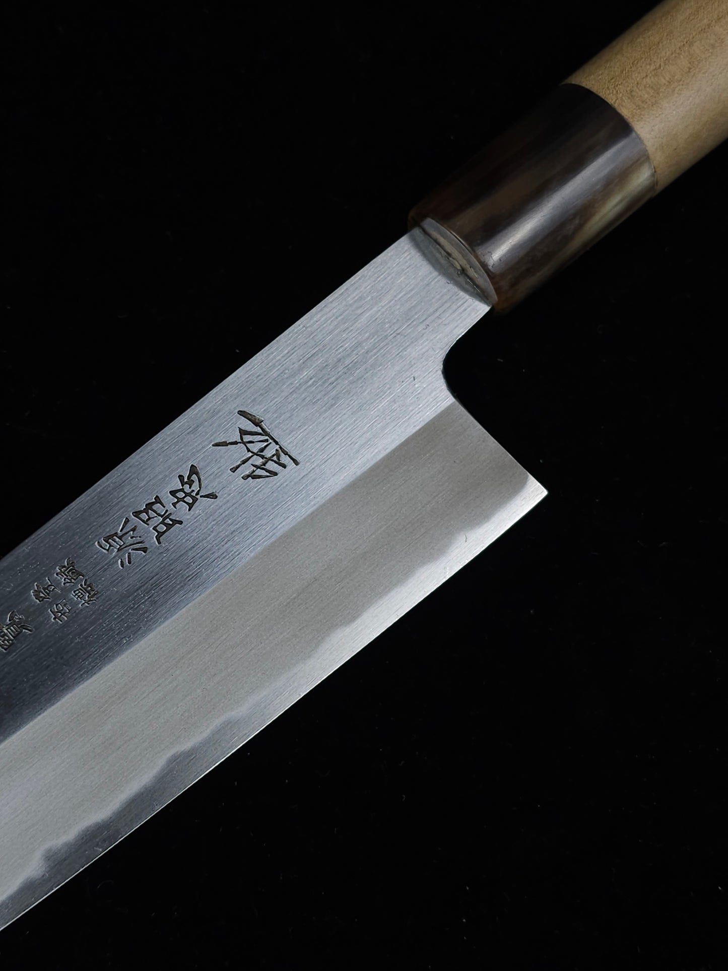 Mizuno Tanrenjo Akitada DX Blue1 Gyuto 210mm