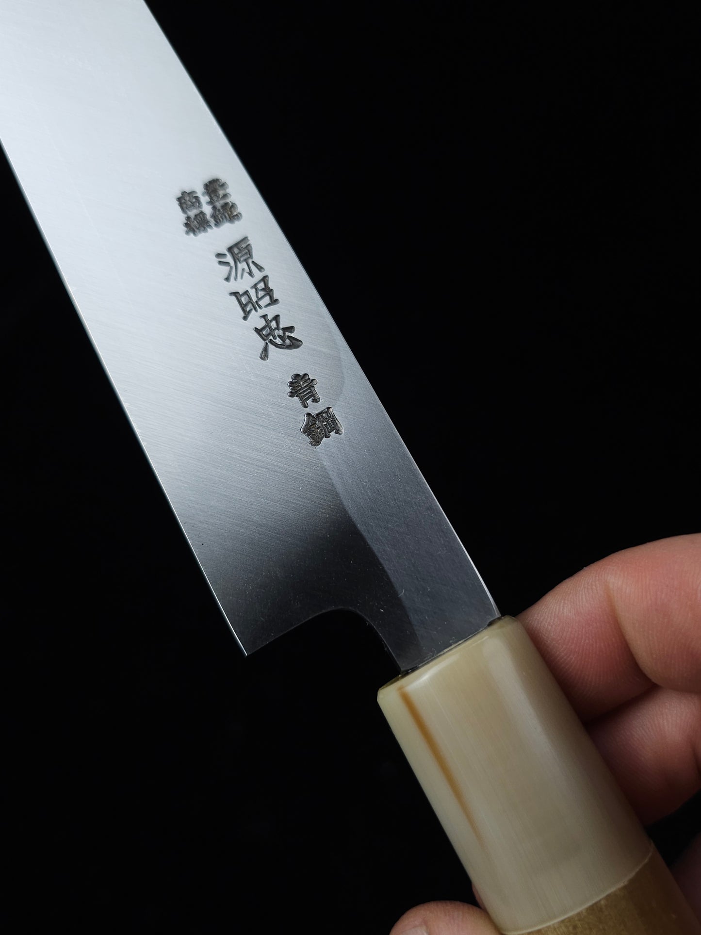 Mizuno Tanrenjo Akitada Hontanren Blue2 Yanagiba 270mm