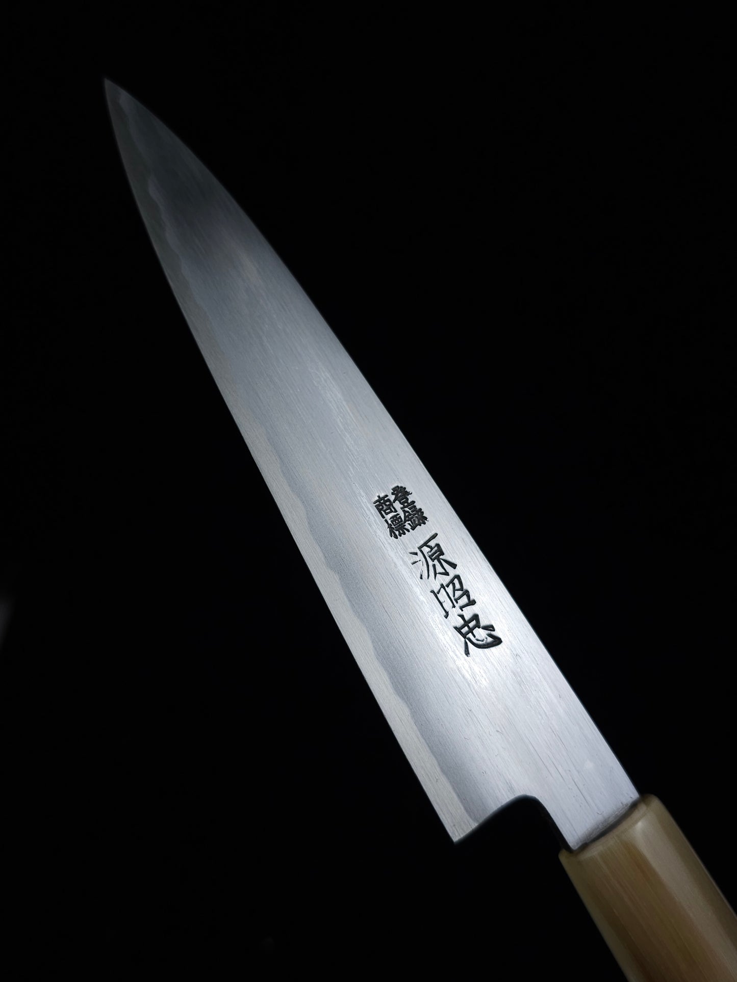 Mizuno Tanrenjo Akitada Hontanren White2 Petty Knife 150mm