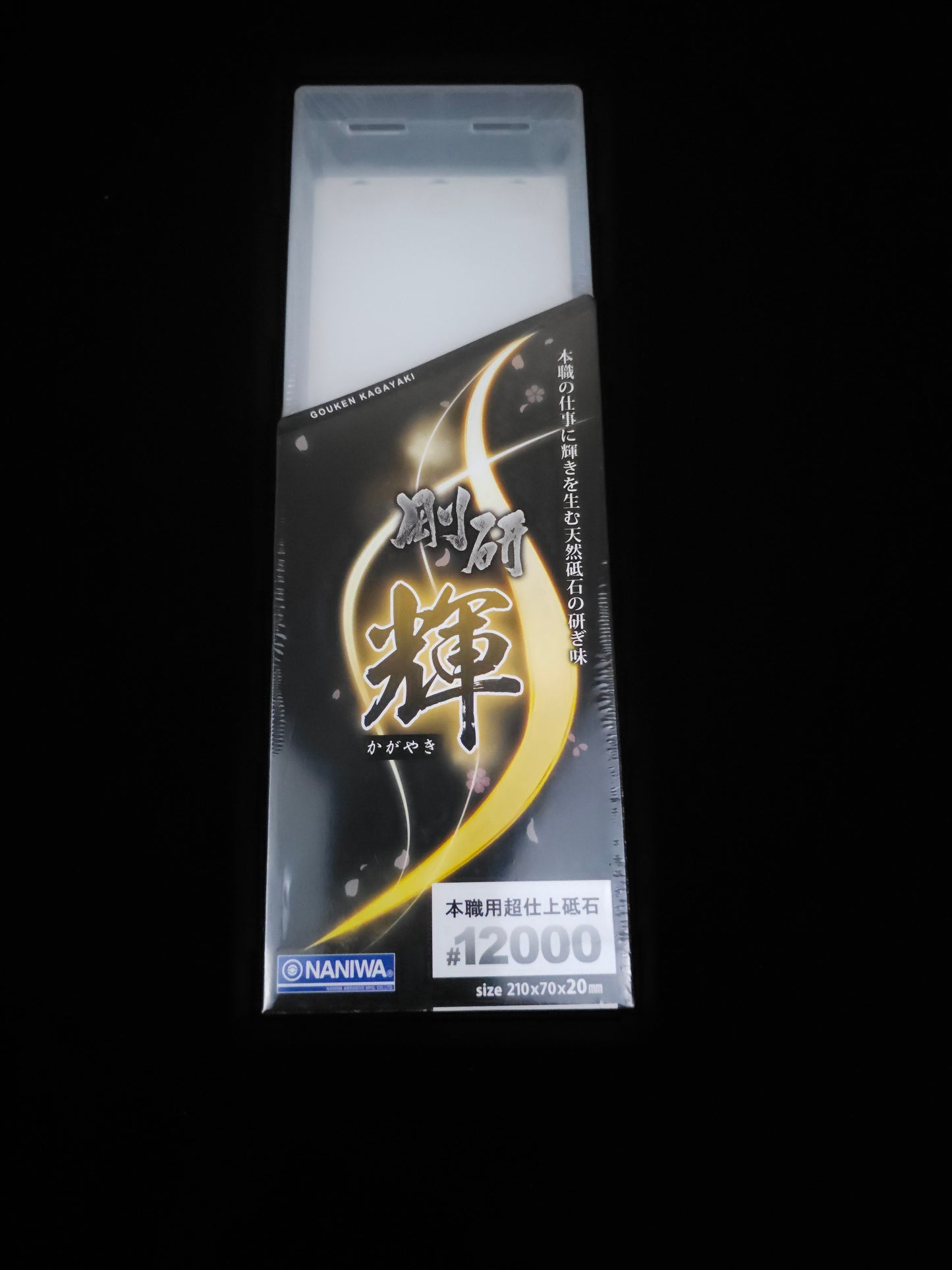 Naniwa Gouken kagayaki #12000 20mm thick