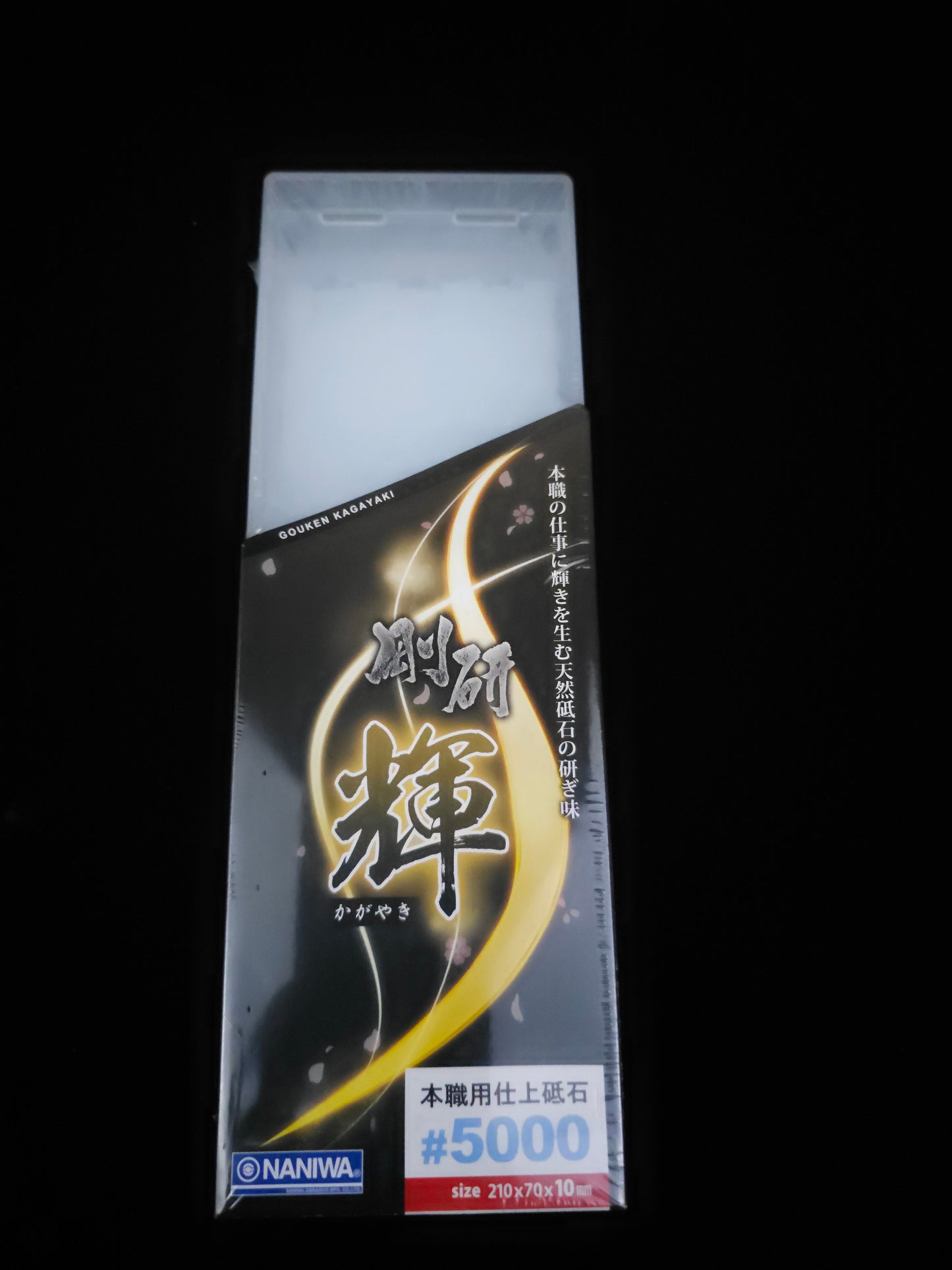 Naniwa Gouken kagayaki #5000 10mm