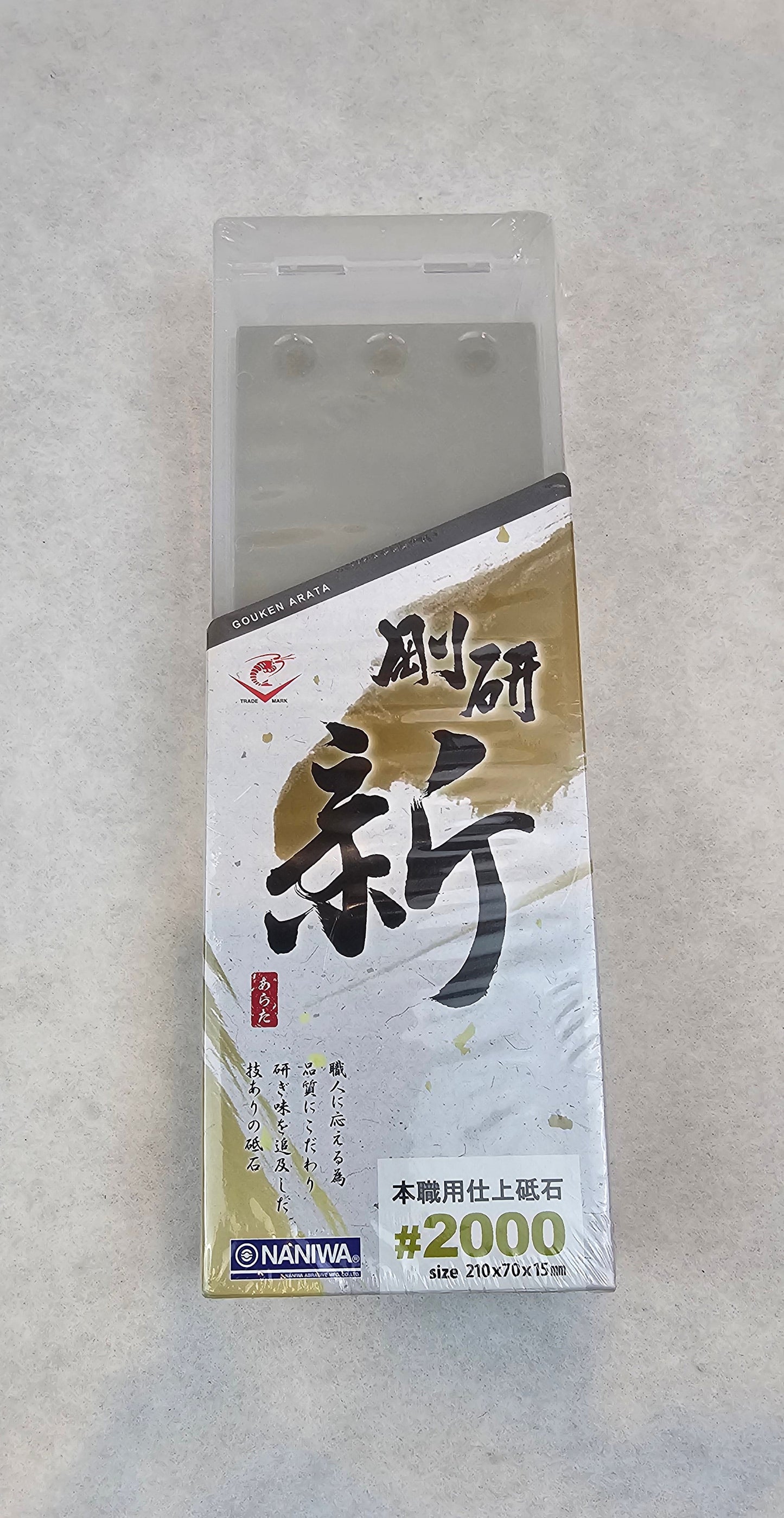 Naniwa Gouken Arata Whetstone-#400,#1000,#2000,#3000,#5000,#10000