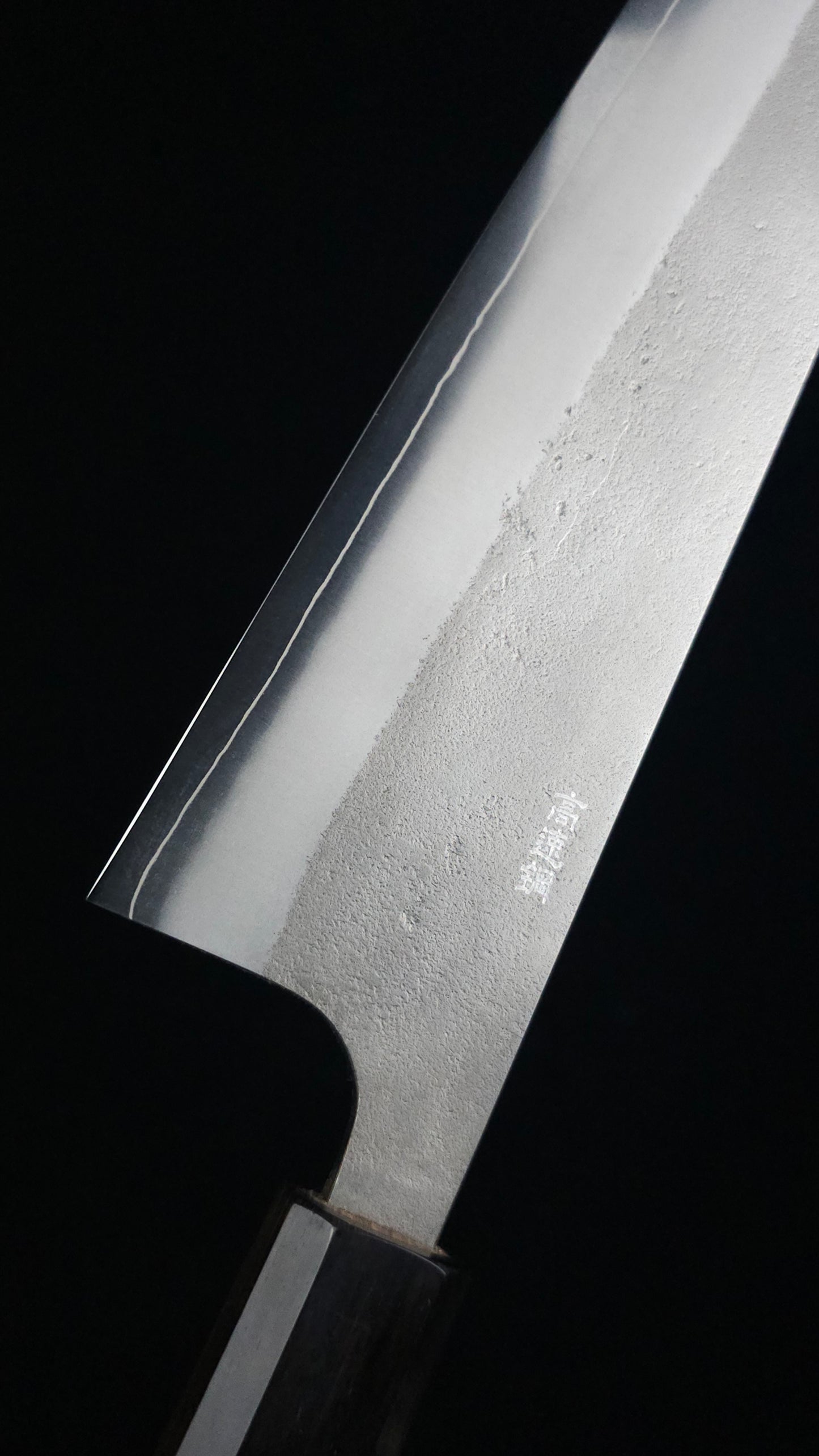 Yoshikane White2 Nashiji Santoku 170mm