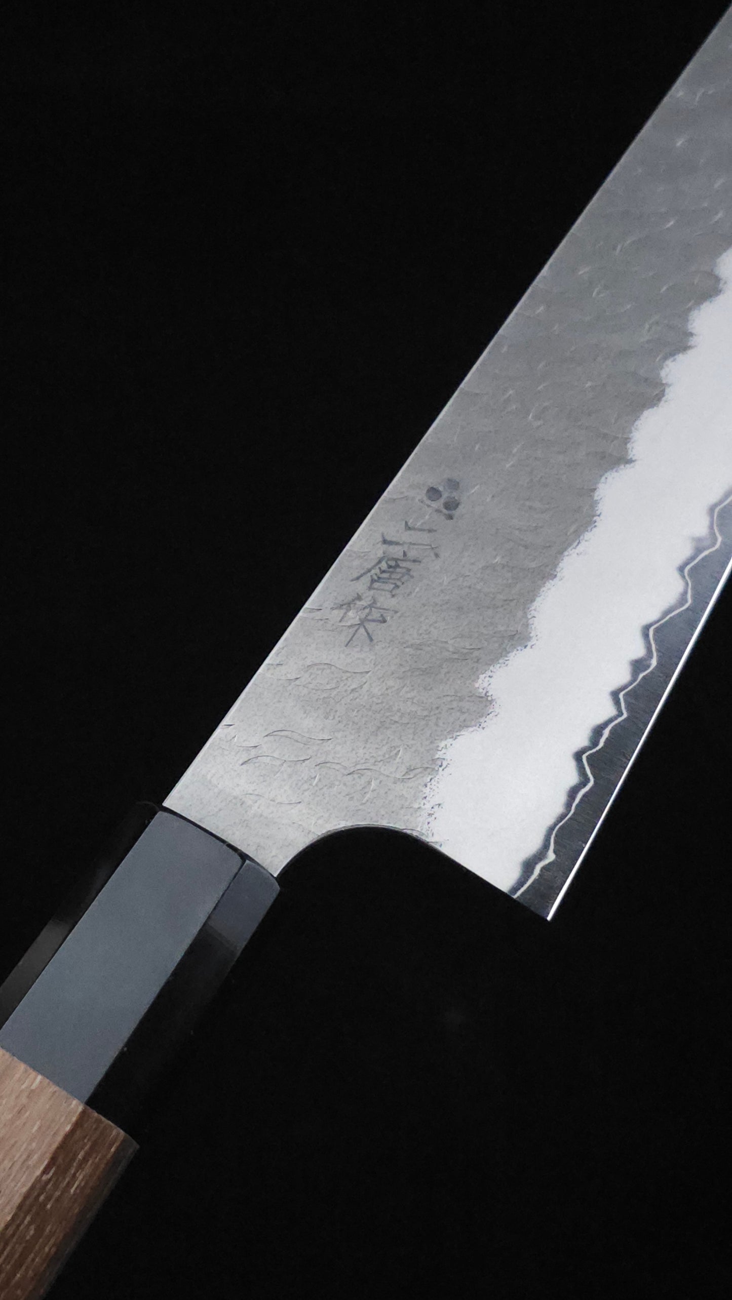 Nigara Hamono Aogami super Gyuto 210mm
