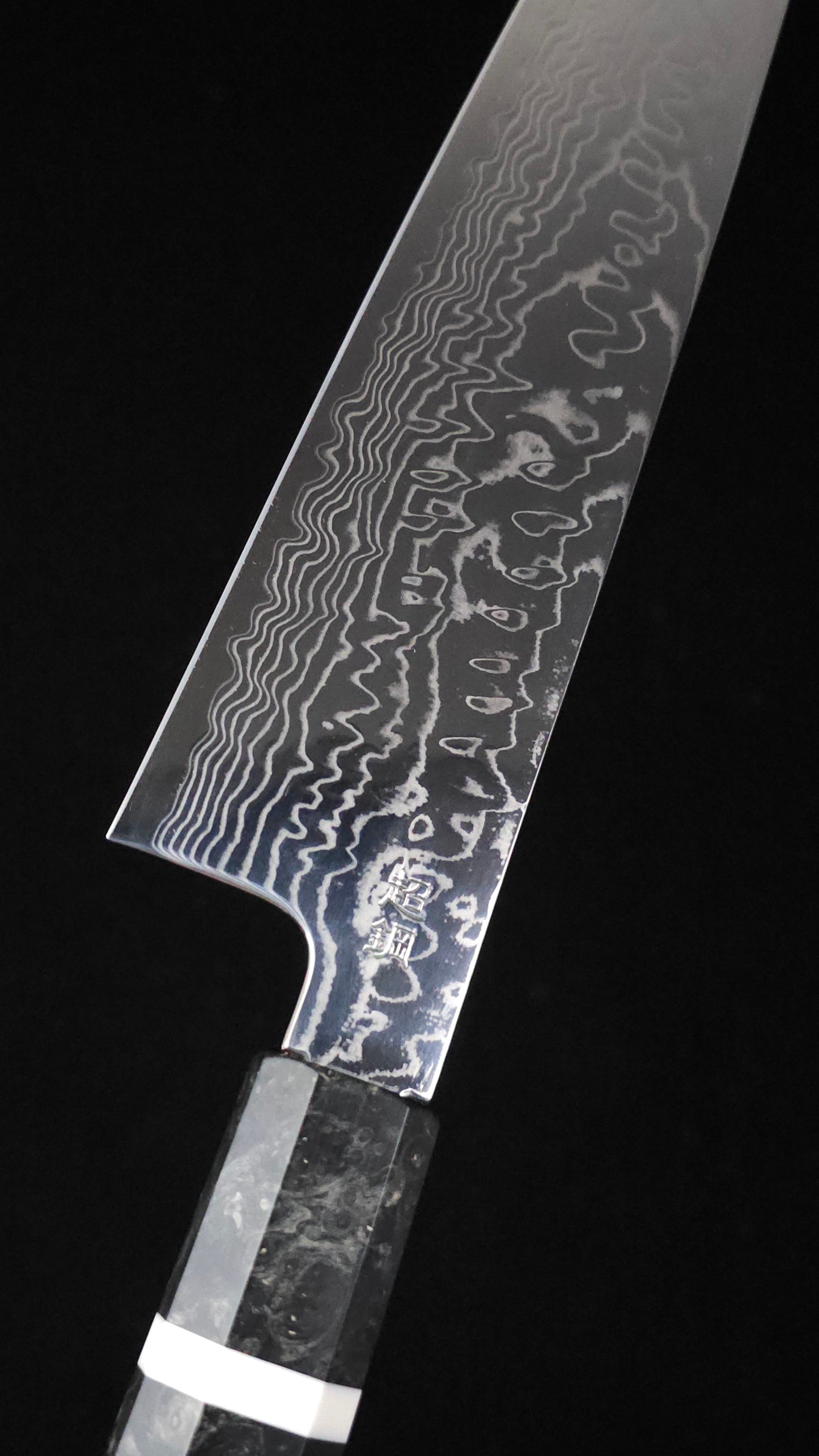 Sukenari ZDP189 Gyuto 240mm
