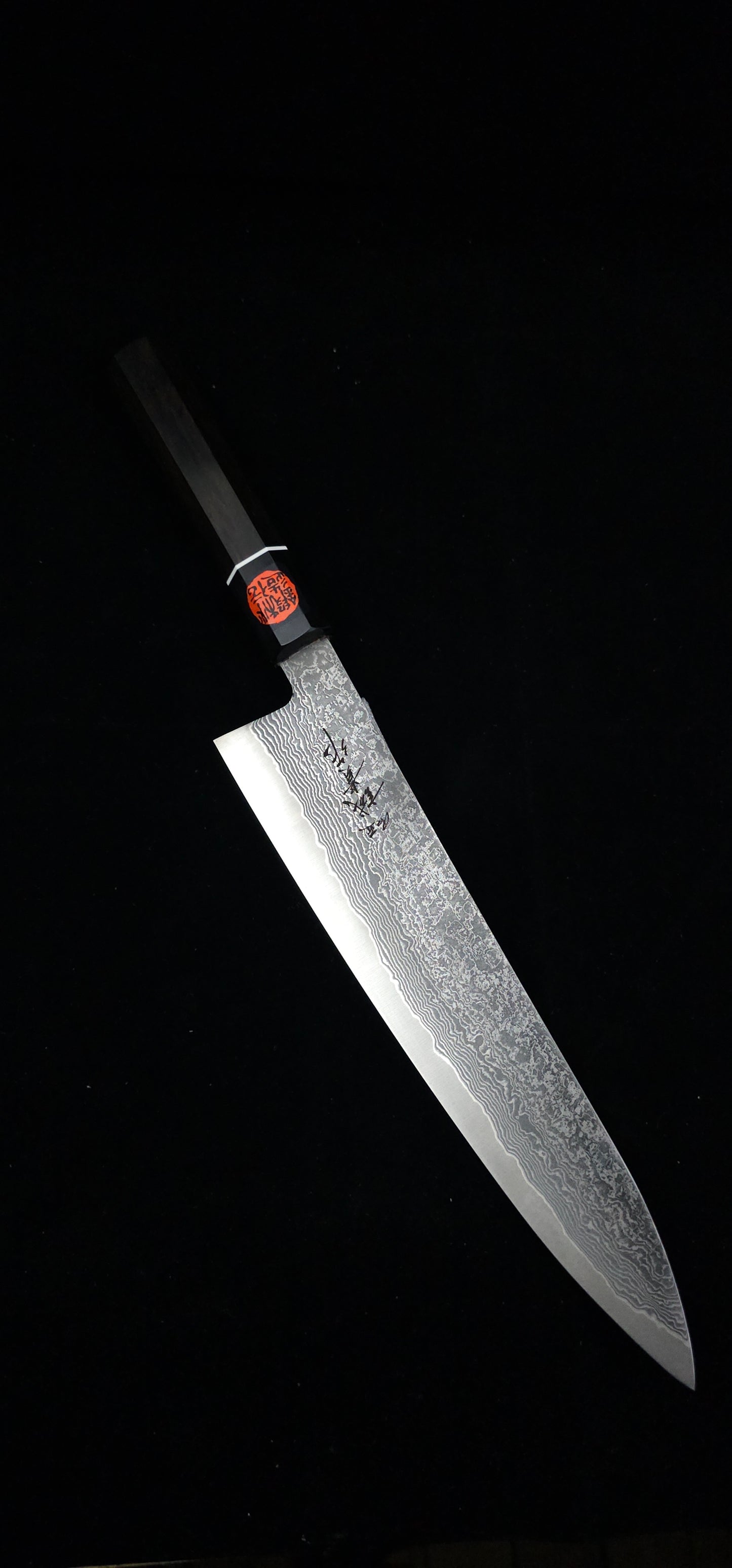 Shigeki Tanaka Harukaze R2 Gyuto 240mm