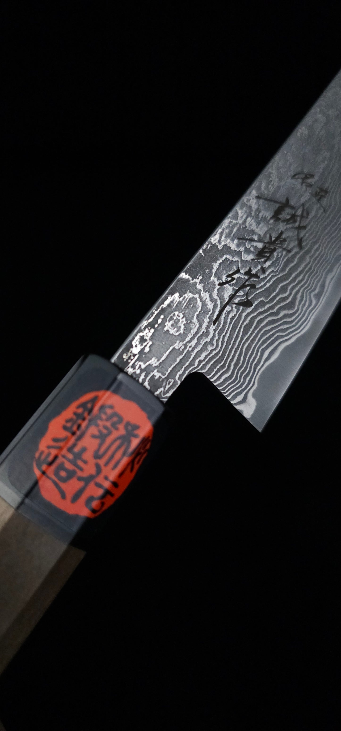 Shigeki Tanaka Harukaze Damascus R2 Gyuto 180mm