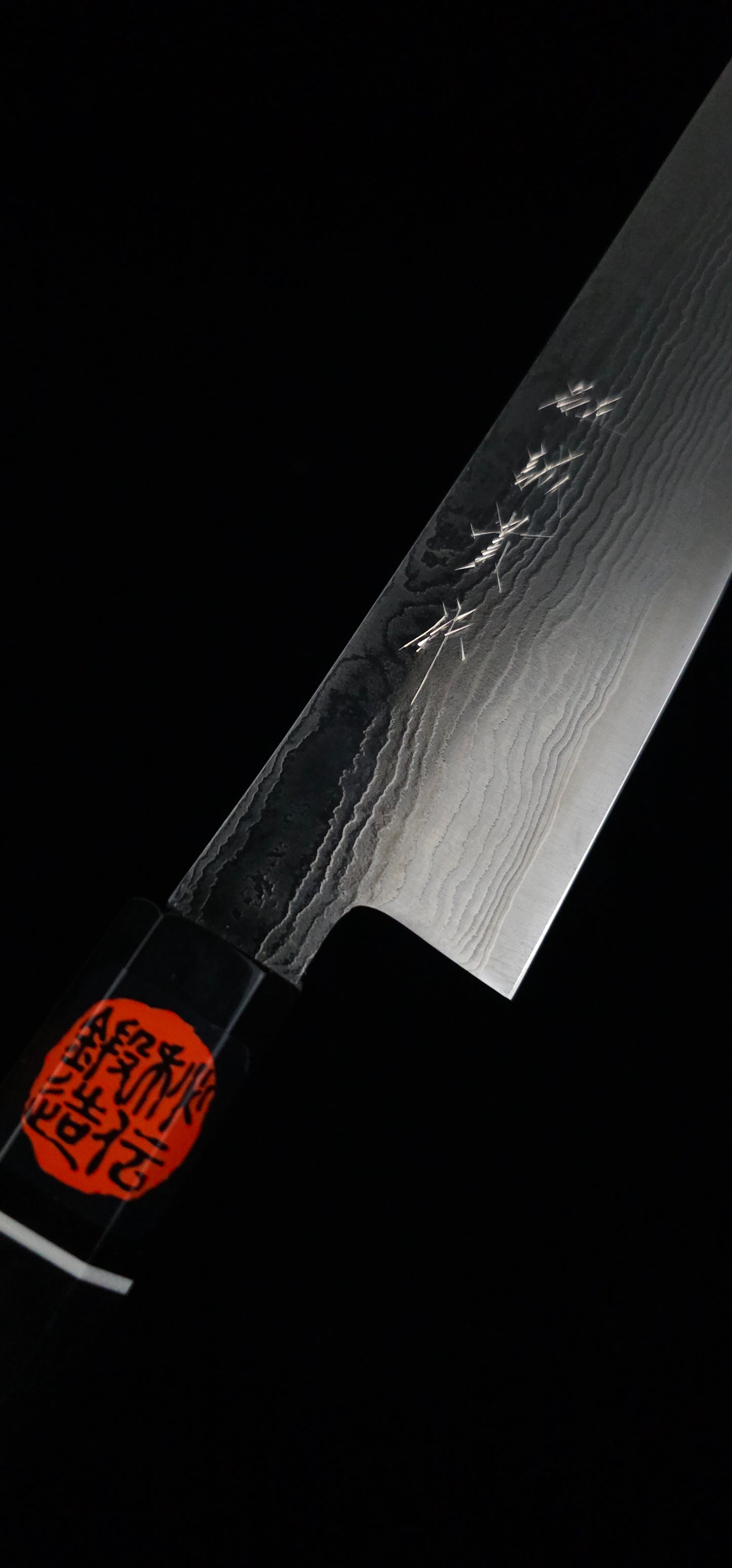Shigeki Tanaka Harukaze Damascus R2 Sujihiki 270mm