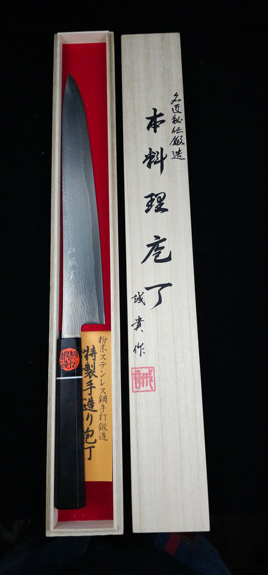 Shigeki Tanaka Harukaze Damascus R2 Sujihiki 270mm