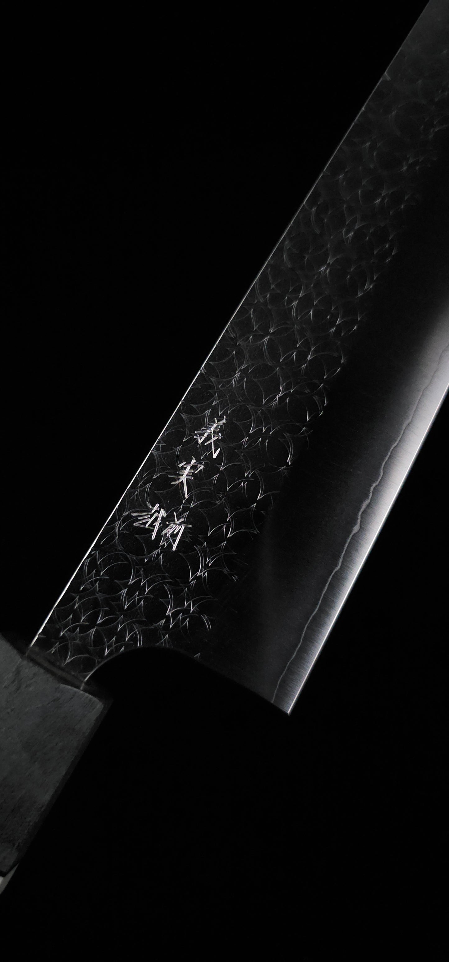 Yoshimi Kato SG2 Minamo Kiritsuke Gyuto 210mm