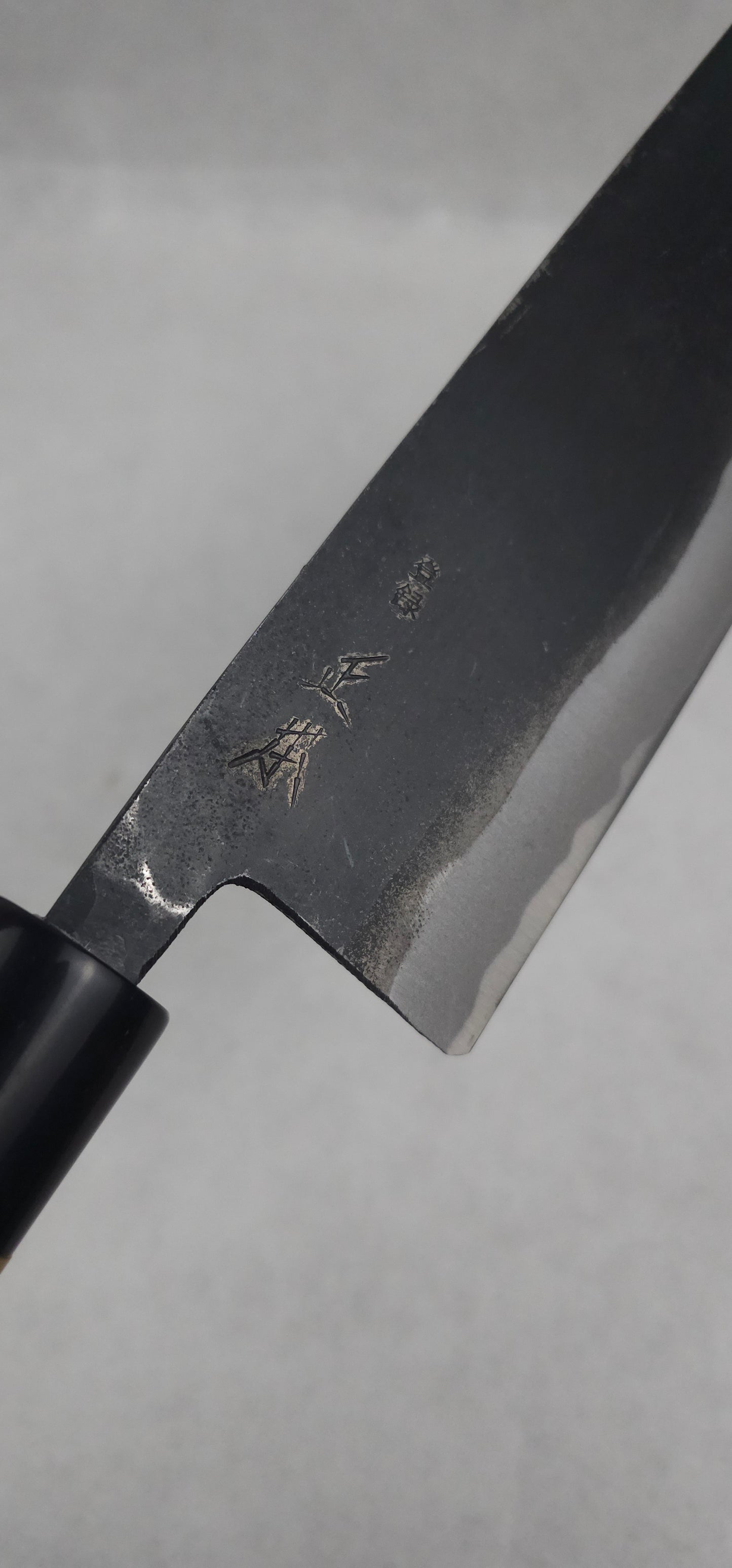 Masamoto Sohonten KK Blue2 Nakiri 165mm