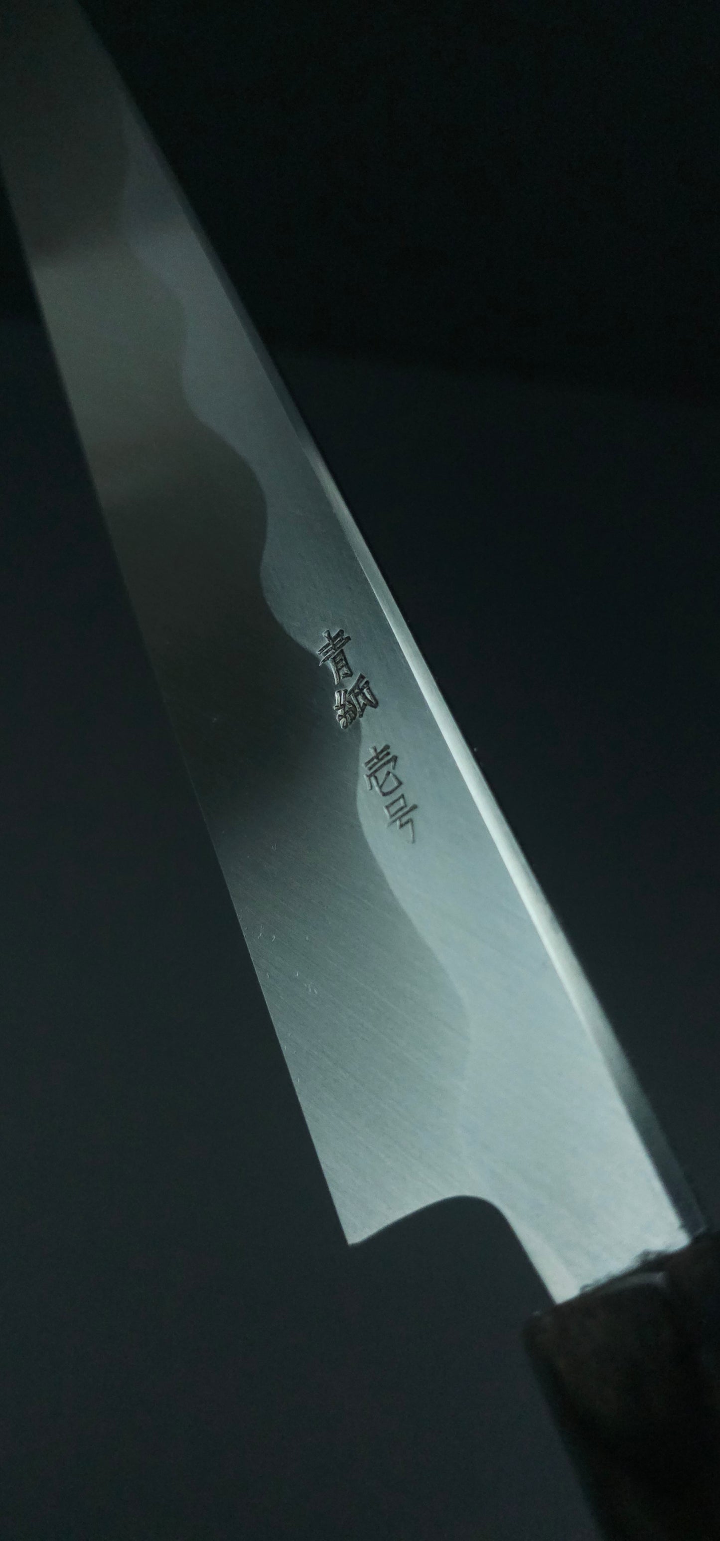 Yoshikazu Tanaka Blue1 Yanagiba 330mm