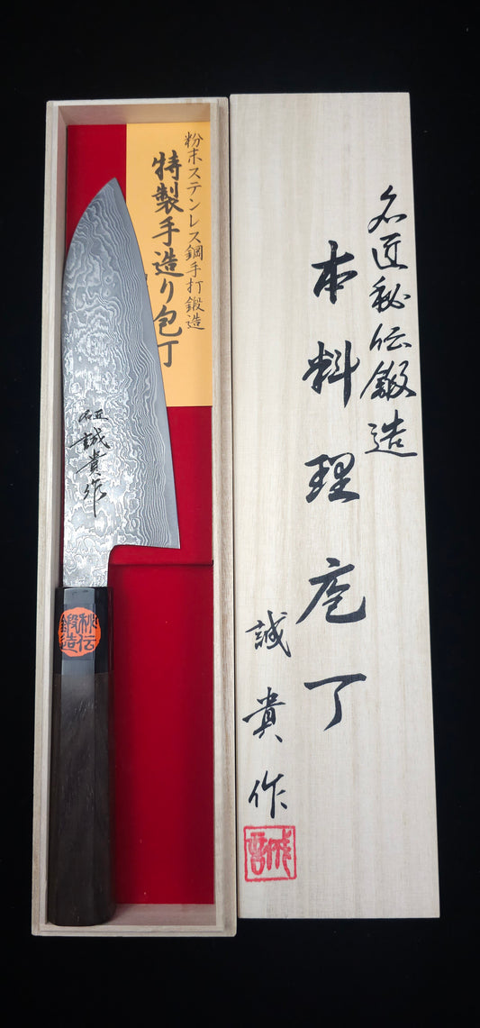 Shigeki Tanaka Harukaze R2 Damascus Santoku 165mm