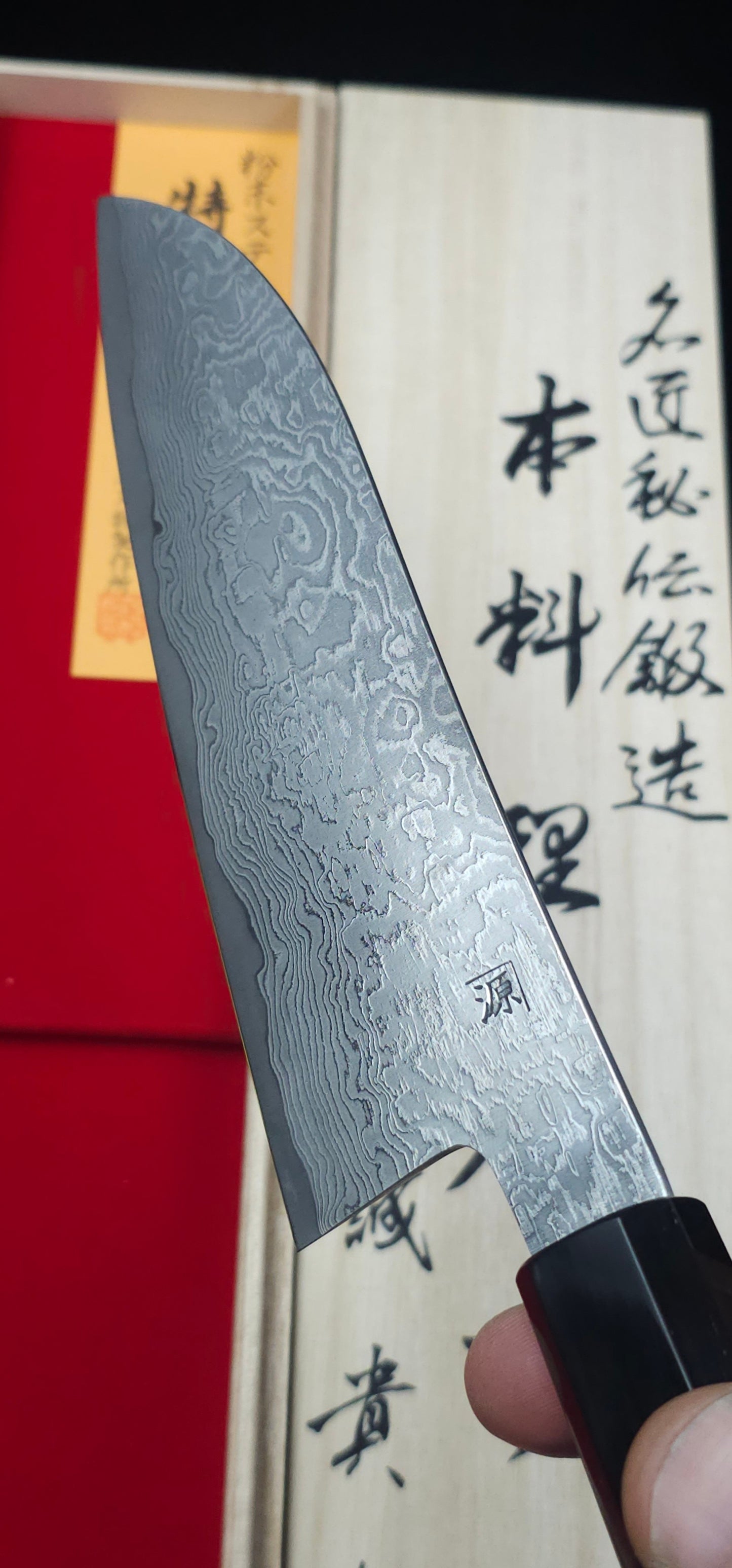 Shigeki Tanaka Harukaze R2 Damascus Santoku 165mm