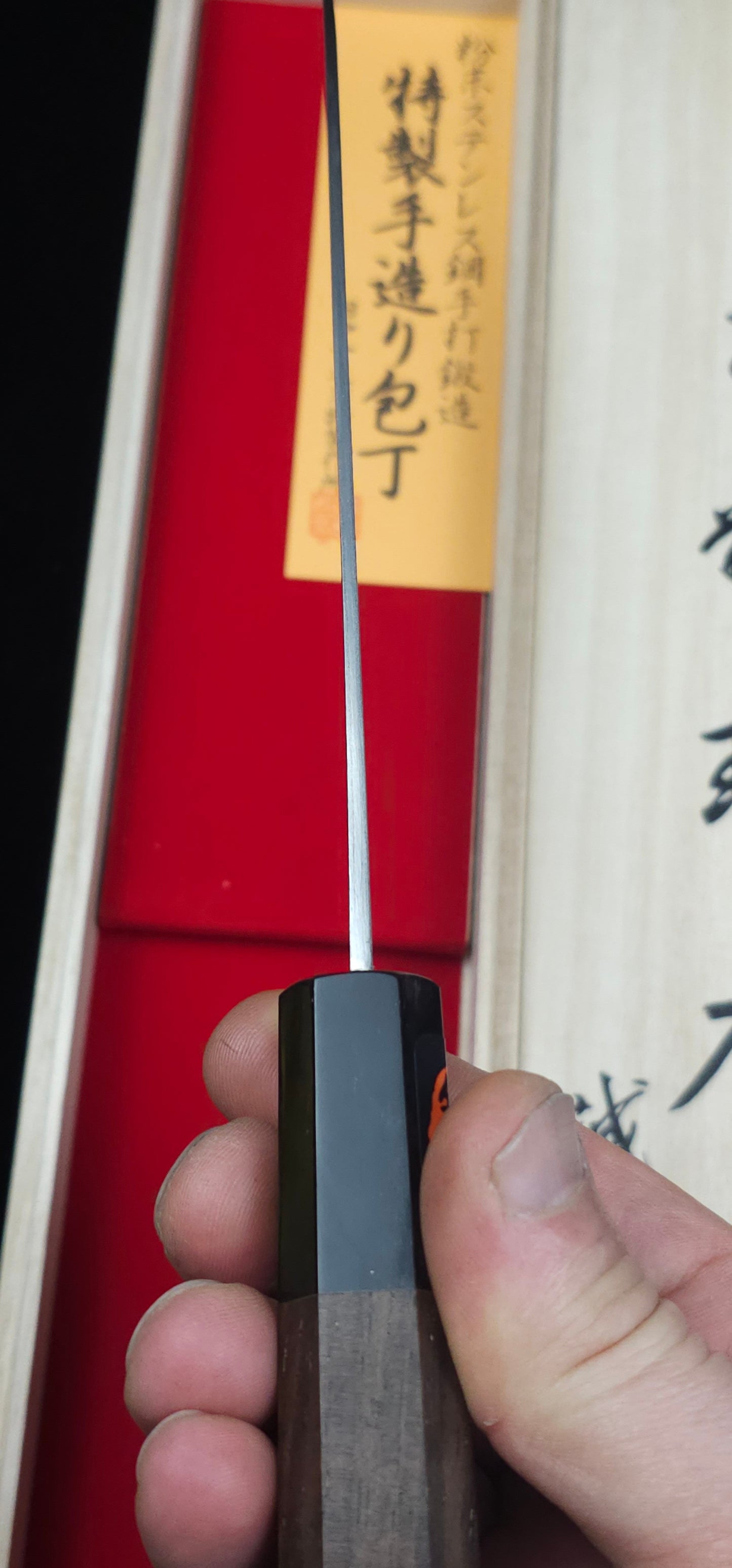 Shigeki Tanaka Harukaze R2 Damascus Santoku 165mm