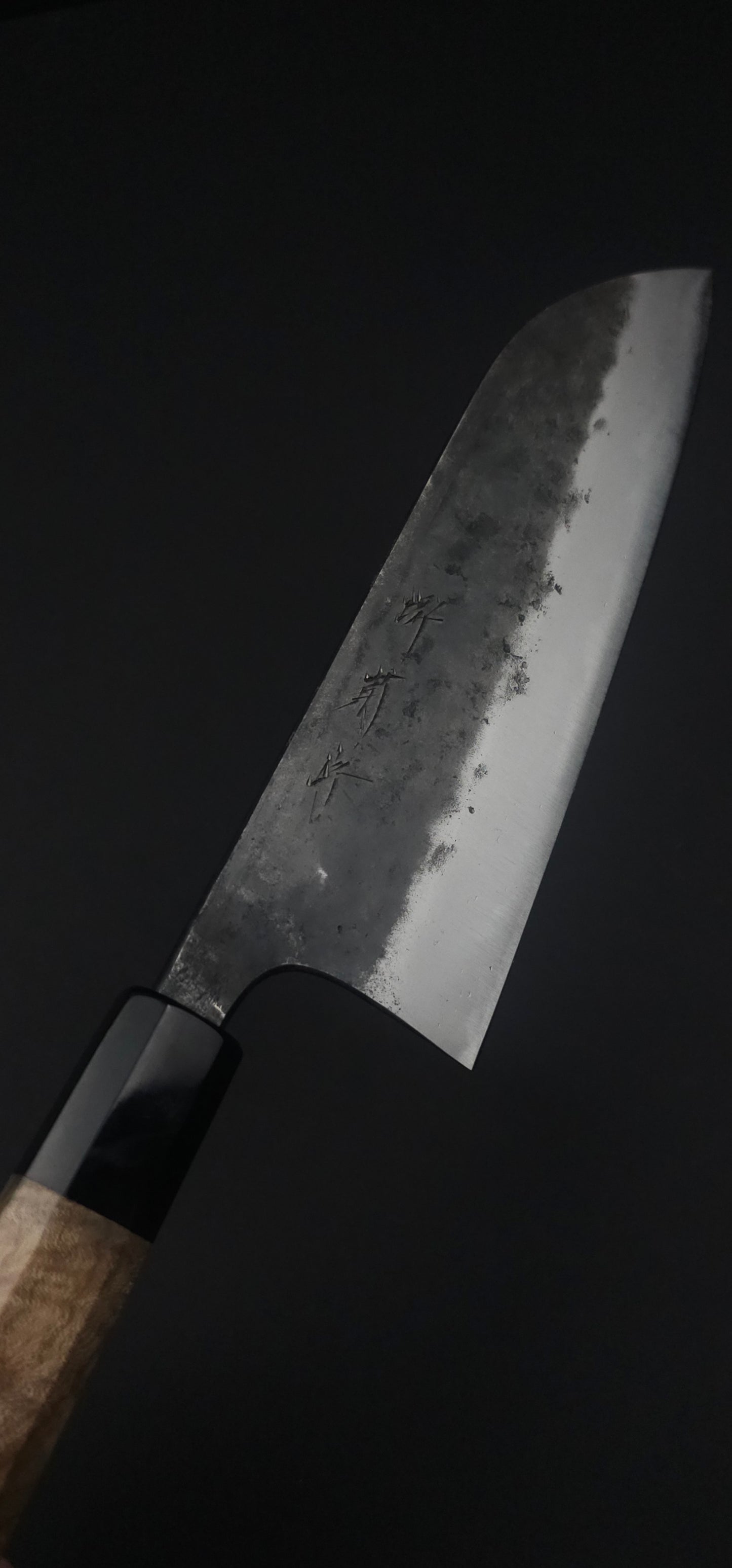 Sakai Kikumori White1 Kuro-uchi Santoku 180mm