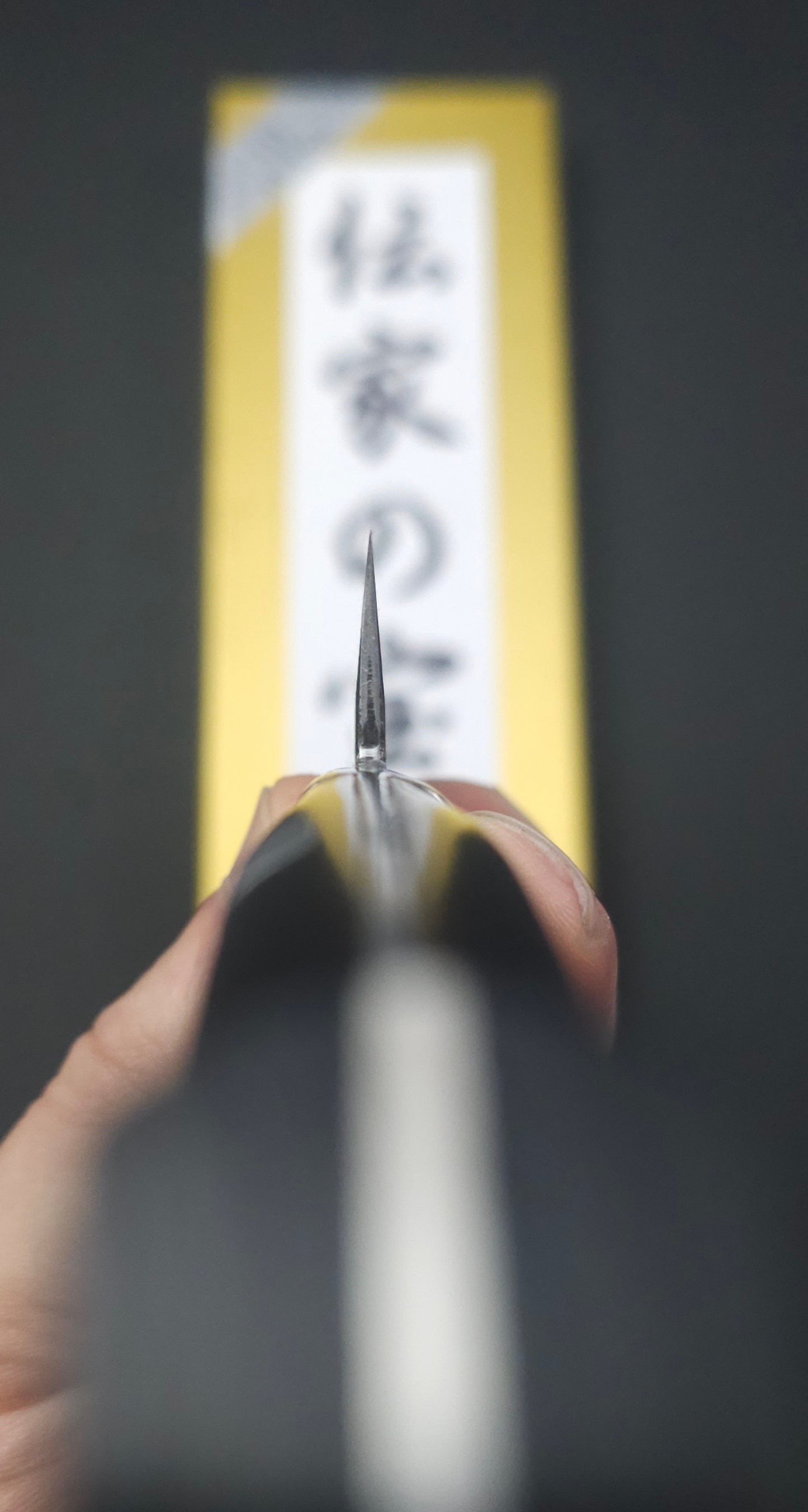 Teruyasu Fujiwara Denka Blue Super Petty 150mm