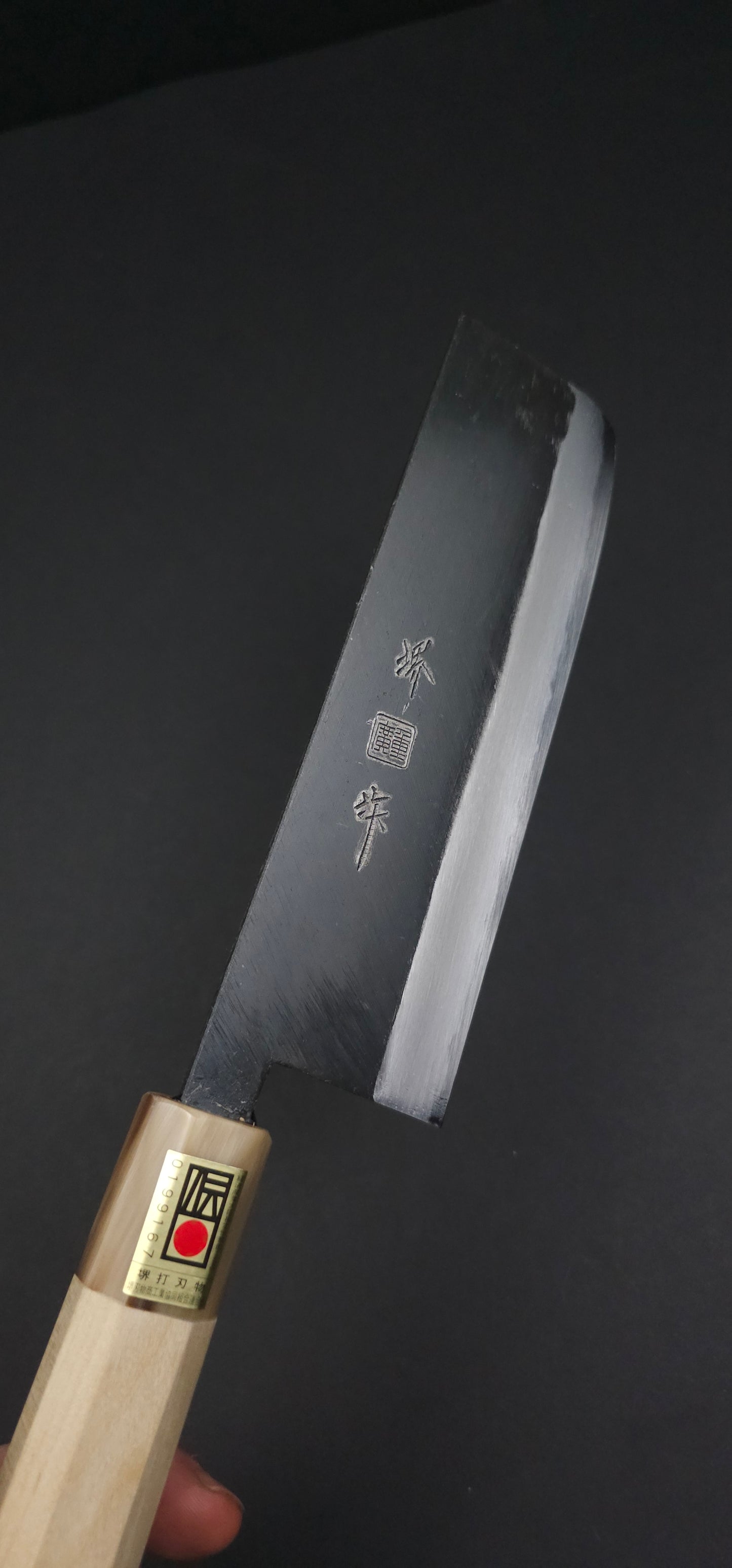Shigehiro White2 Nakiri 165mm