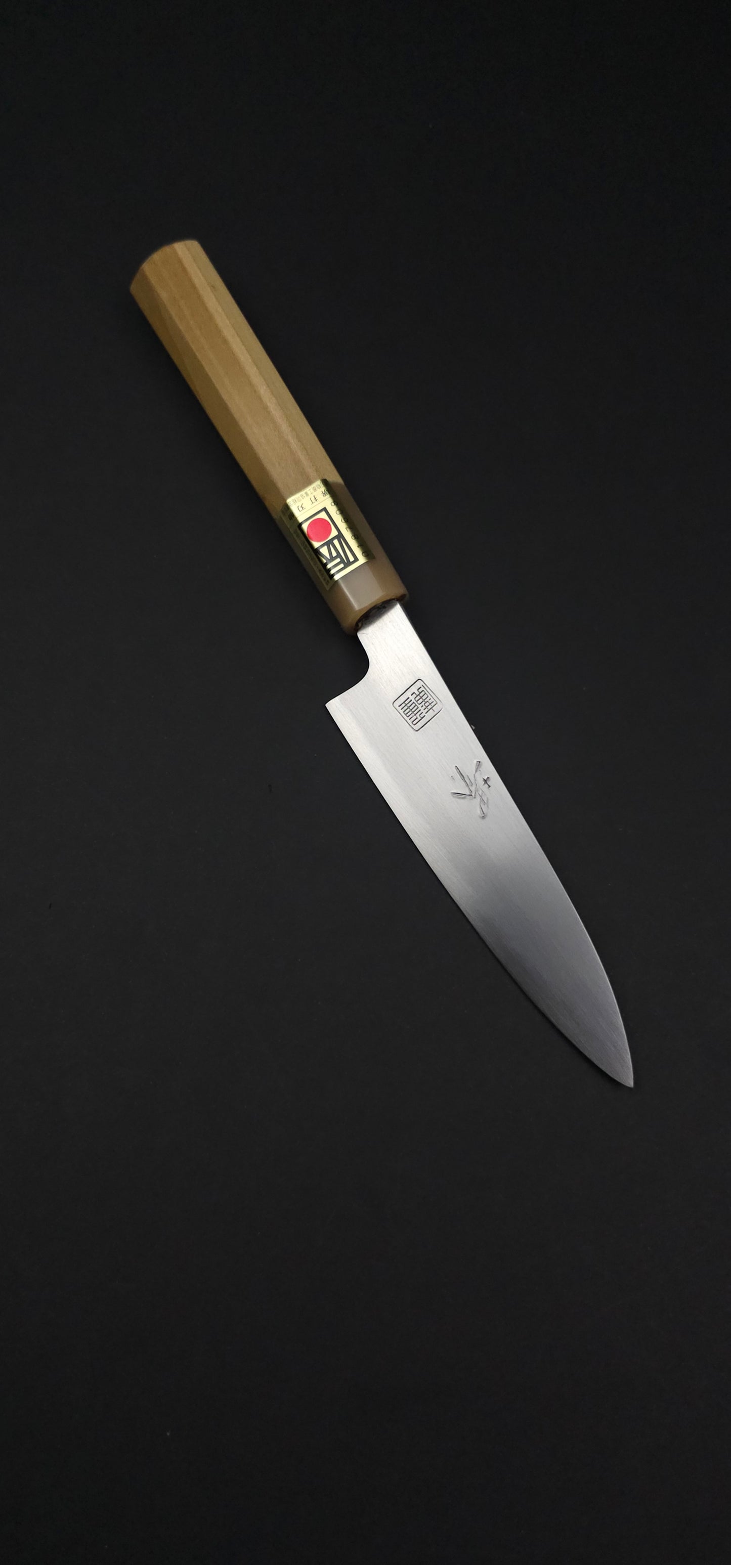 Shigehiro White2 Paring 120mm