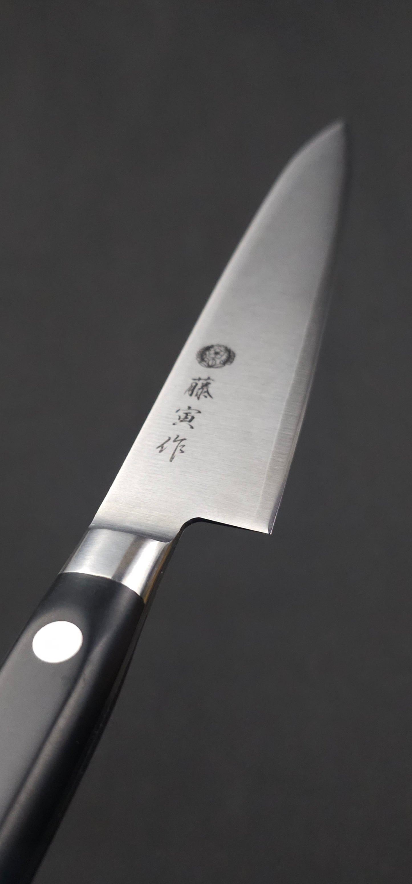 Tojiro(FUJITORA) DP3 VG10 Petty 120mm