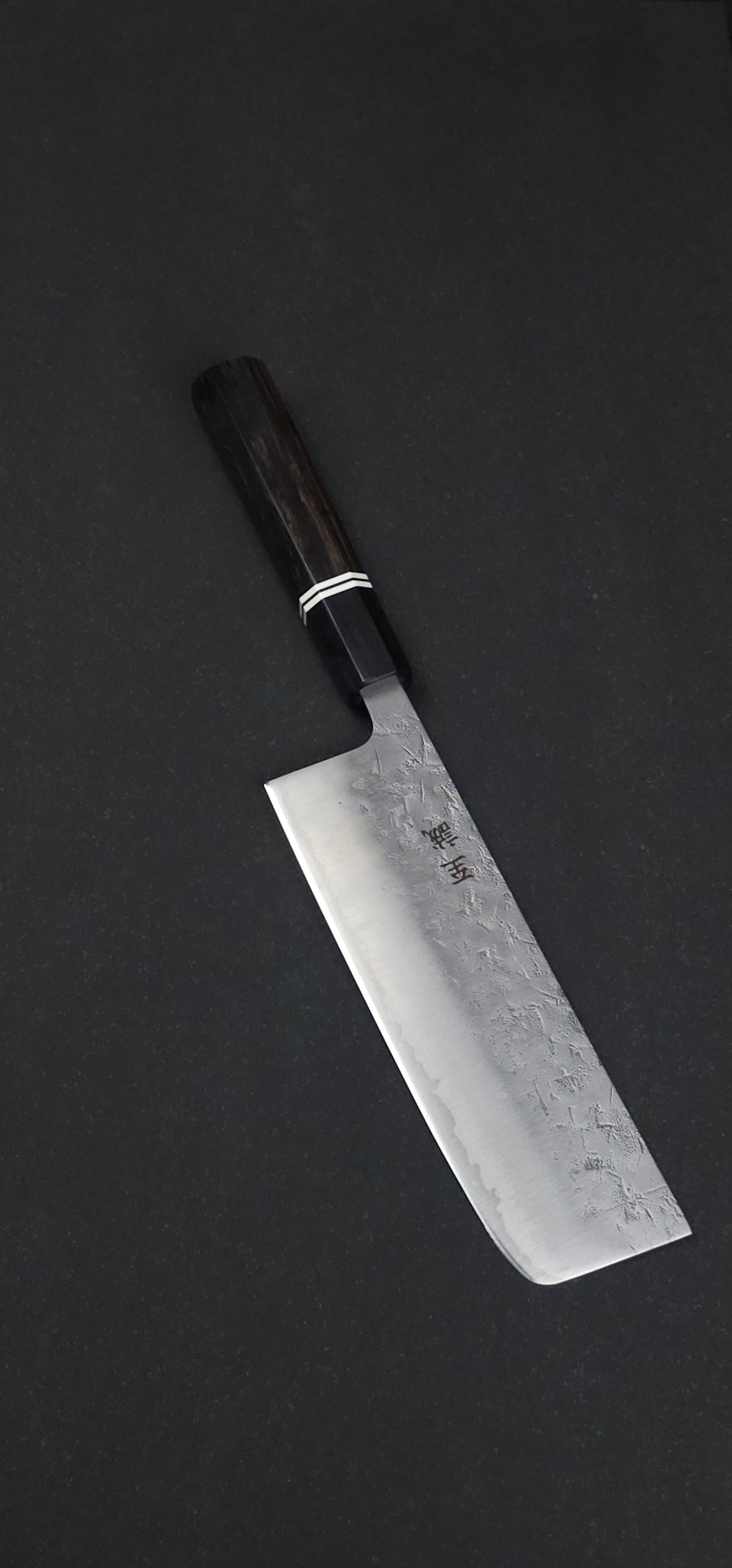 Shisei SLD Nakiri 165mm