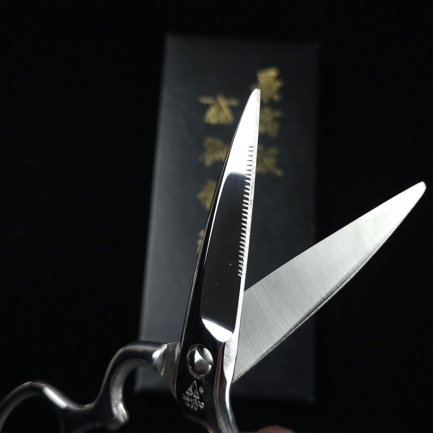 Diawood Stainless Steel Kitchen Scissors 200mm