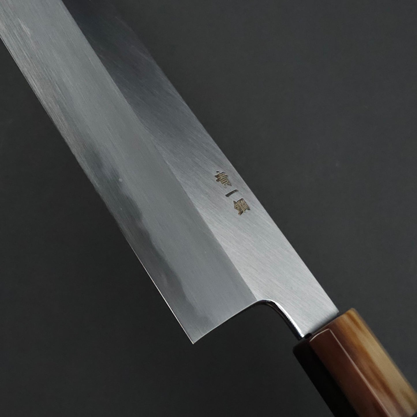 Nakagawa & Sakai Kikumori Blue1 Gyuto 240mm