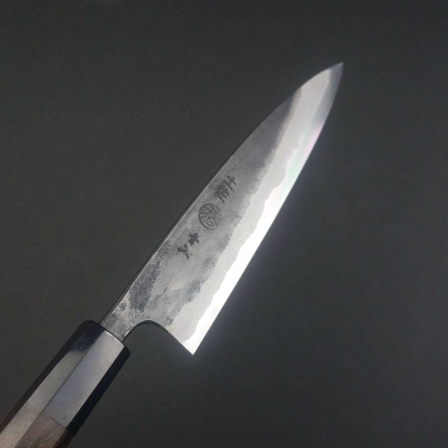 Kyohei Shindo Blue2 Petty 150mm