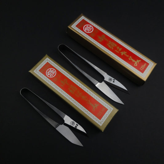 U shaped Scissors 120mm