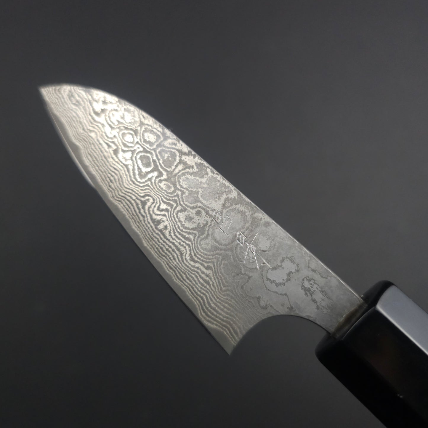 Masakage Kumo VG10 Petty 75mm