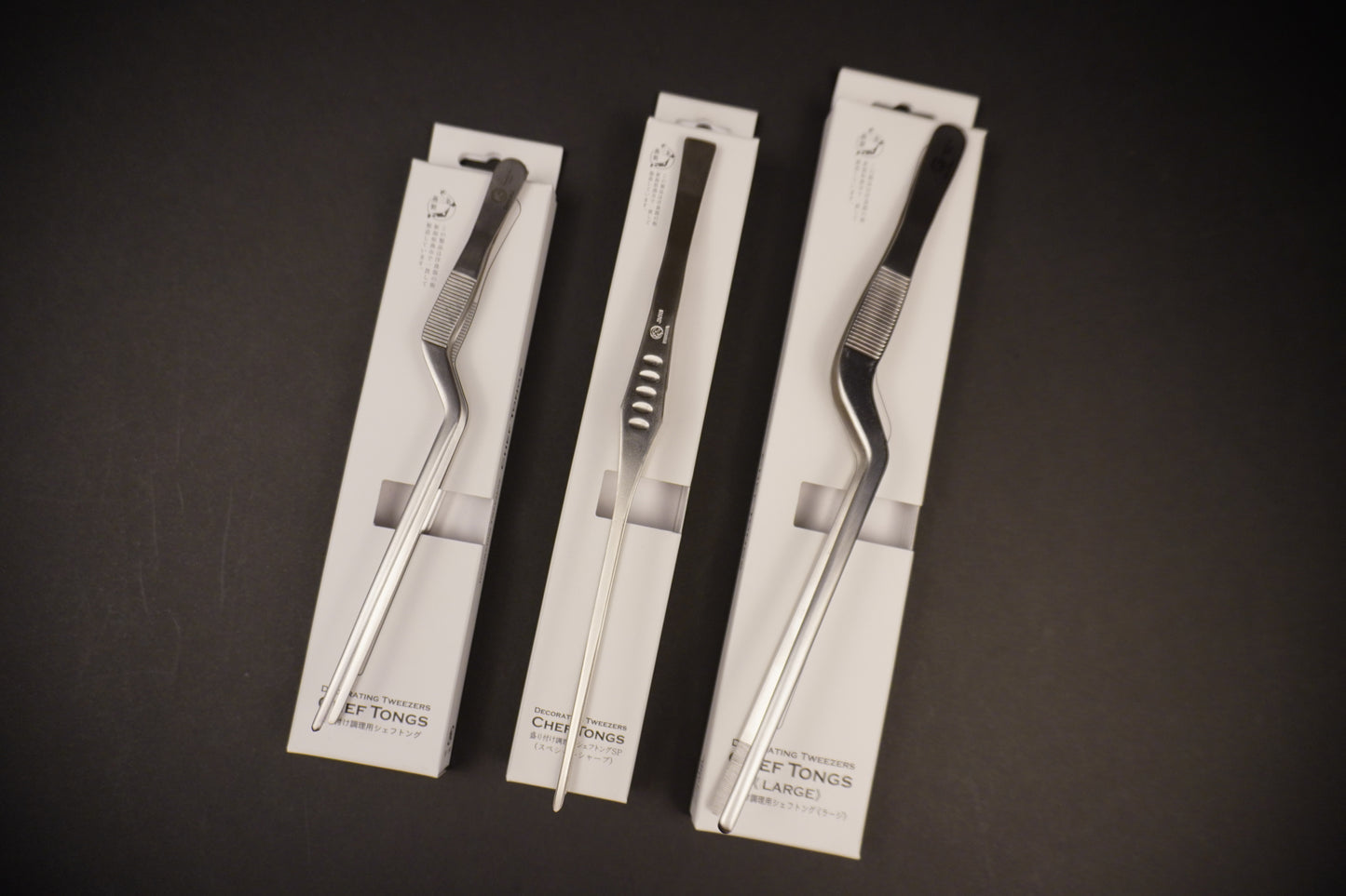 Kankuma Plating Tweezers 210mm-Straight