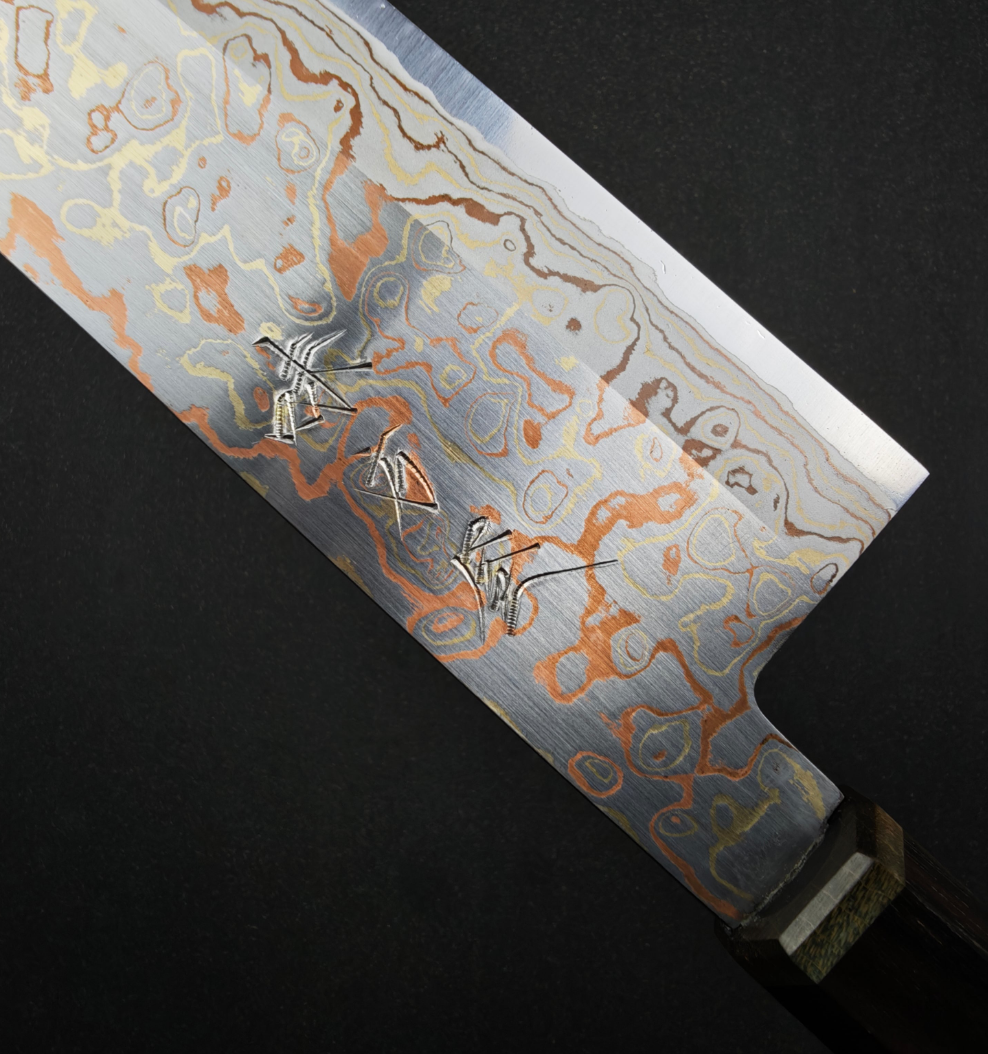 Mutsumi Hinoura V-toku Rainbow Damascus Gyuto 240mm-Stainless Clad