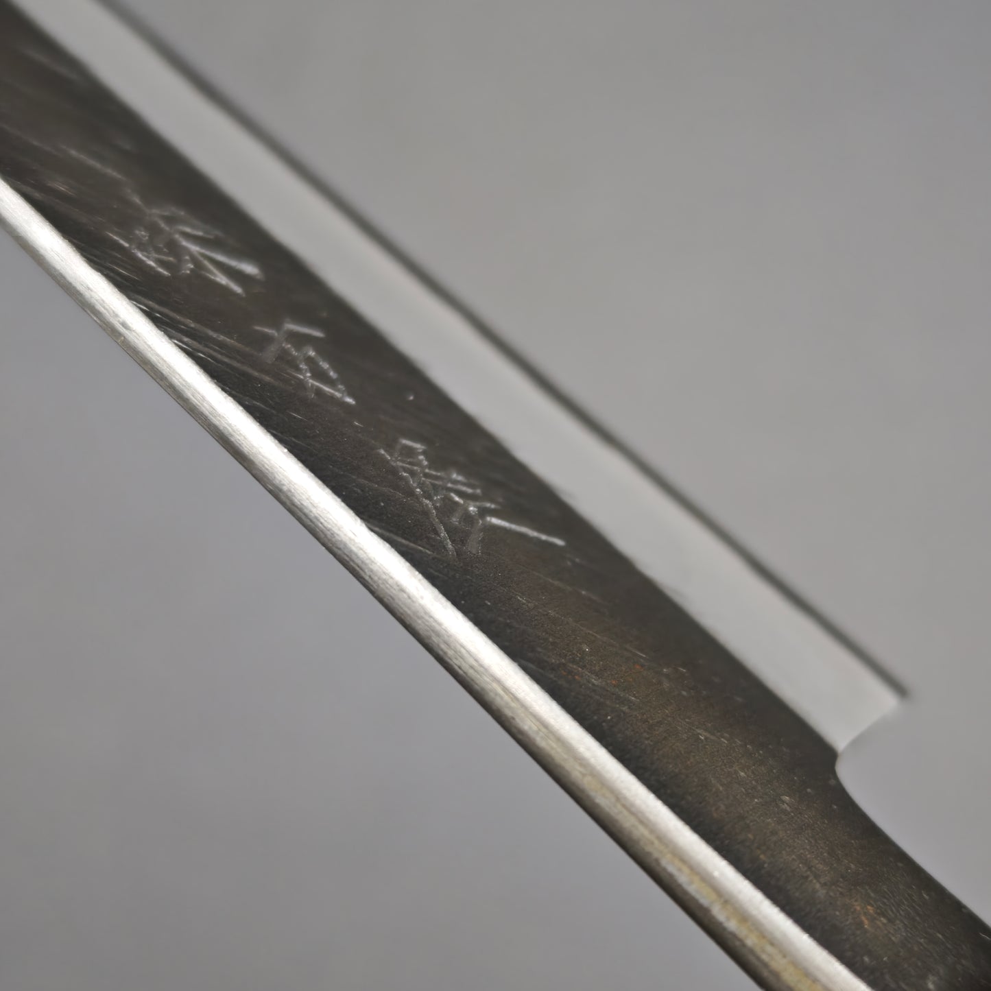 Mutsumi Hinoura White2 Pine Needle Sujihiki 210mm