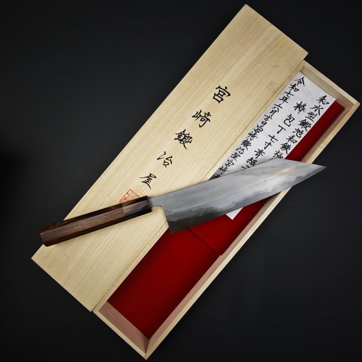 19 Miyazaki Kajiya Blue2 Super Soft Steel Hon-warikomi Gyuto 210mm