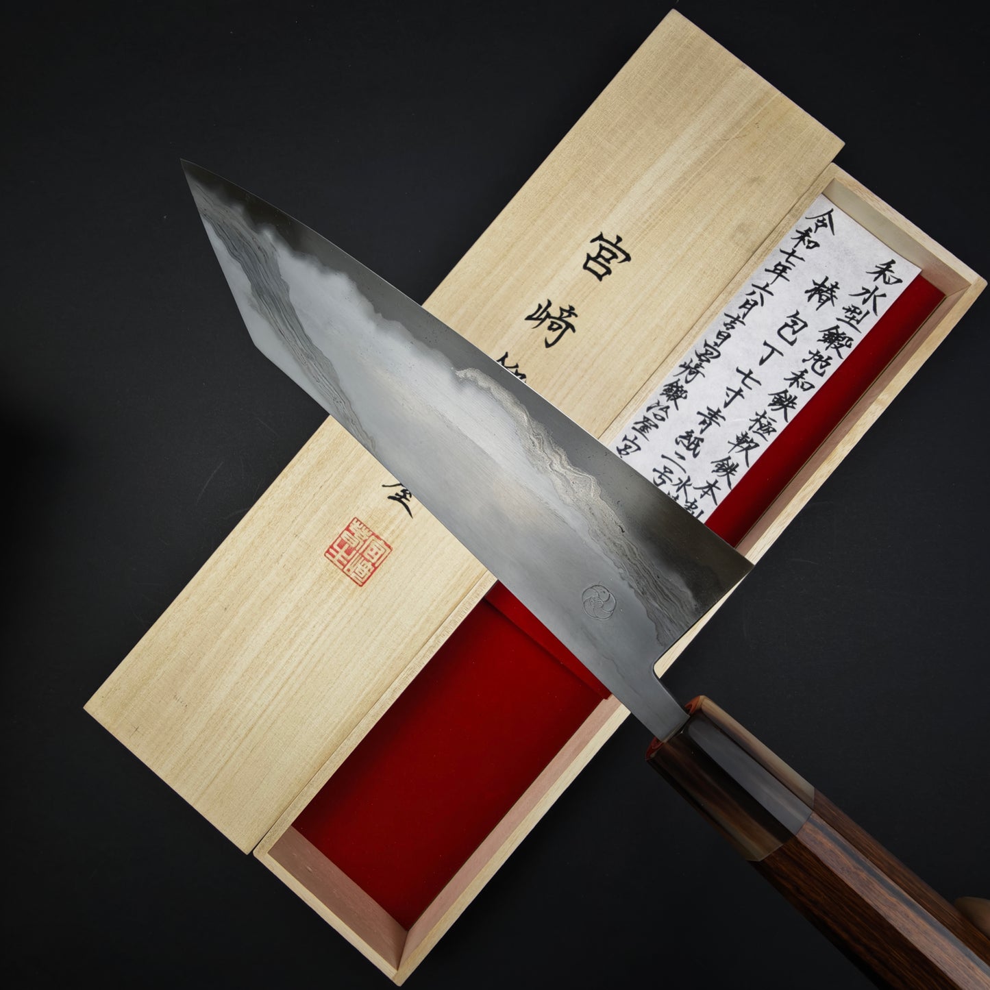 19 Miyazaki Kajiya Blue2 Super Soft Steel Hon-warikomi Gyuto 210mm