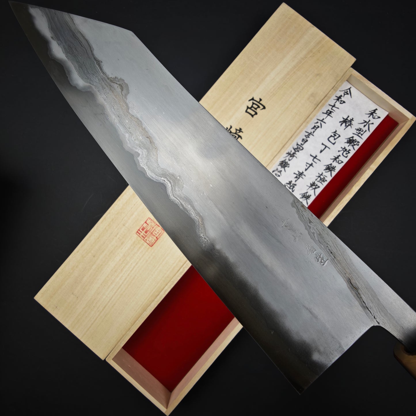 19 Miyazaki Kajiya Blue2 Super Soft Steel Hon-warikomi Gyuto 210mm
