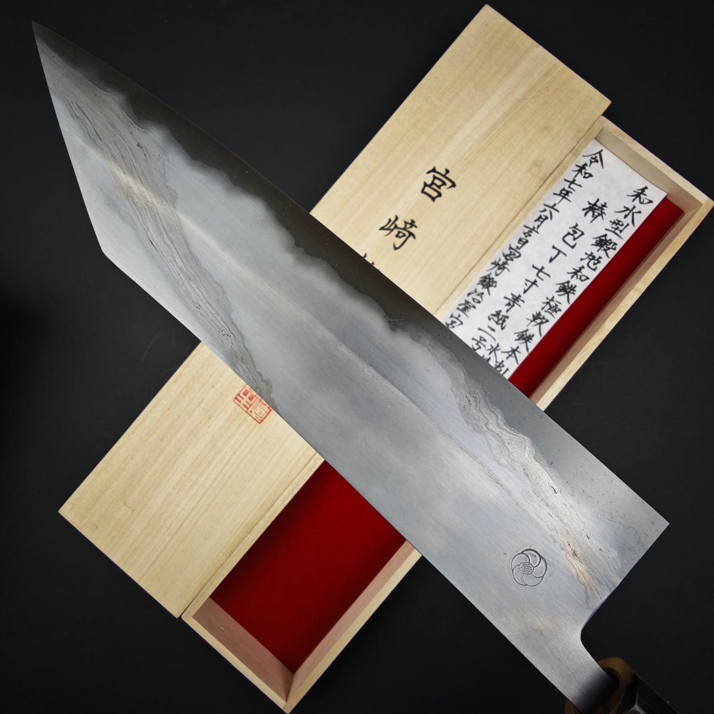 19 Miyazaki Kajiya Blue2 Super Soft Steel Hon-warikomi Gyuto 210mm