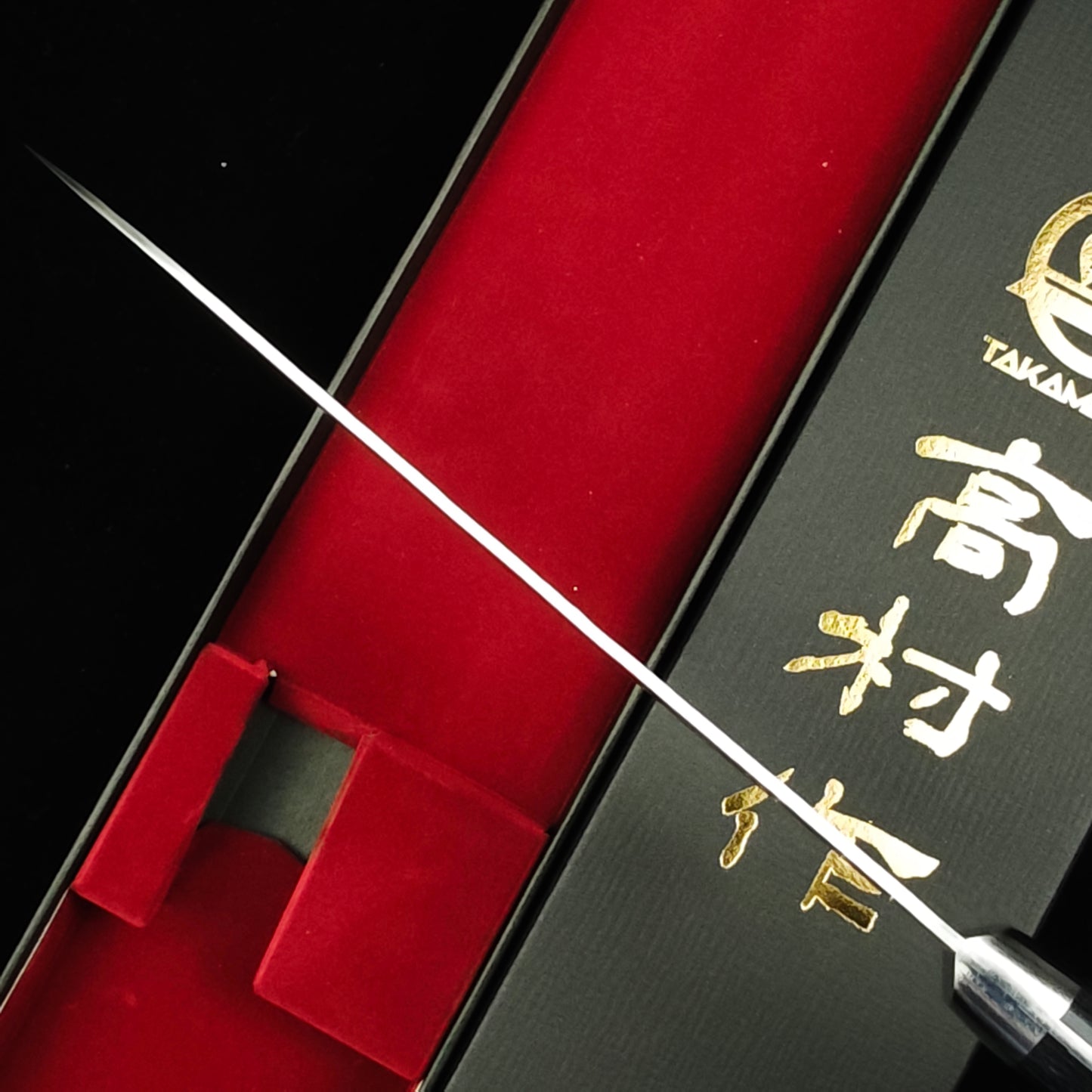 Takamura VG10 Tsuchime Santoku 170mm