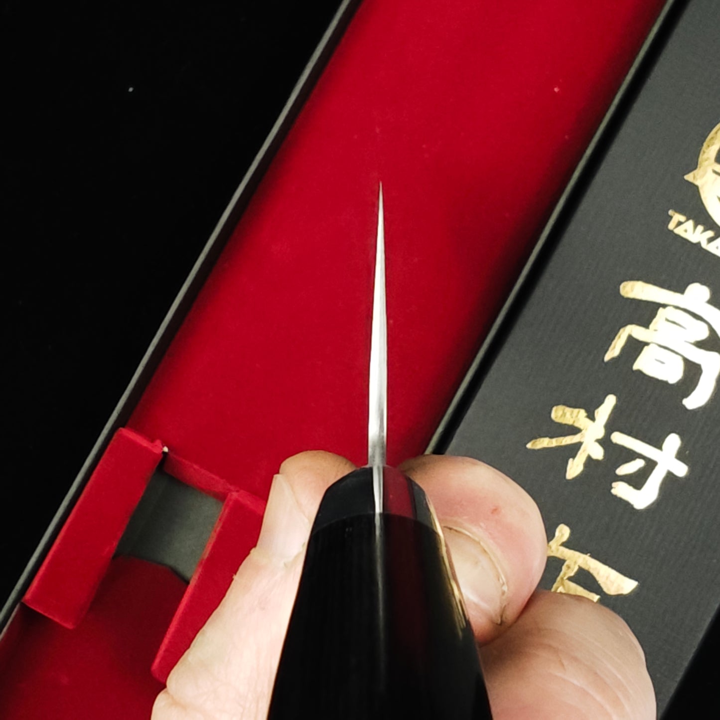 Takamura VG10 Tsuchime Santoku 170mm