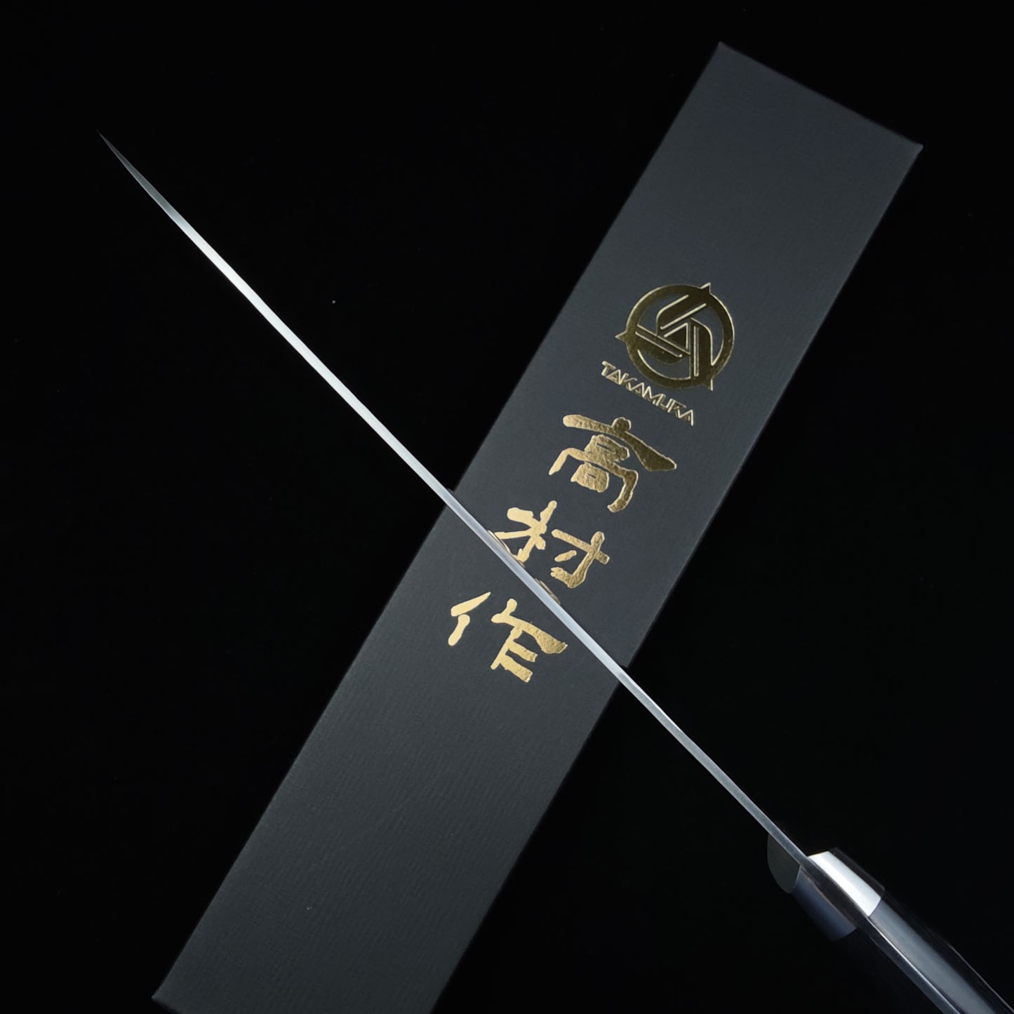 Takamura Migaki VG10 Santoku 170mm