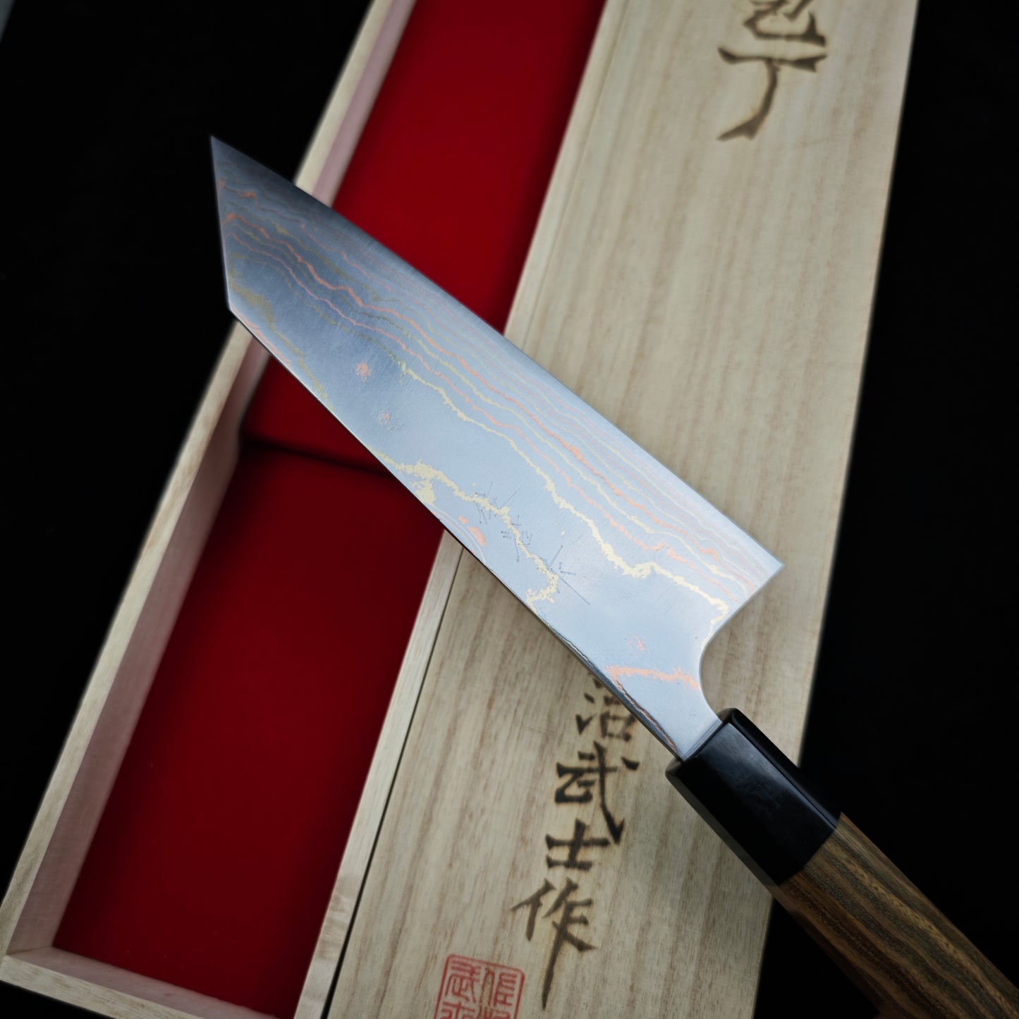 Takeshi Saji Blue2 Rainbow Damascus Bunka 180mm