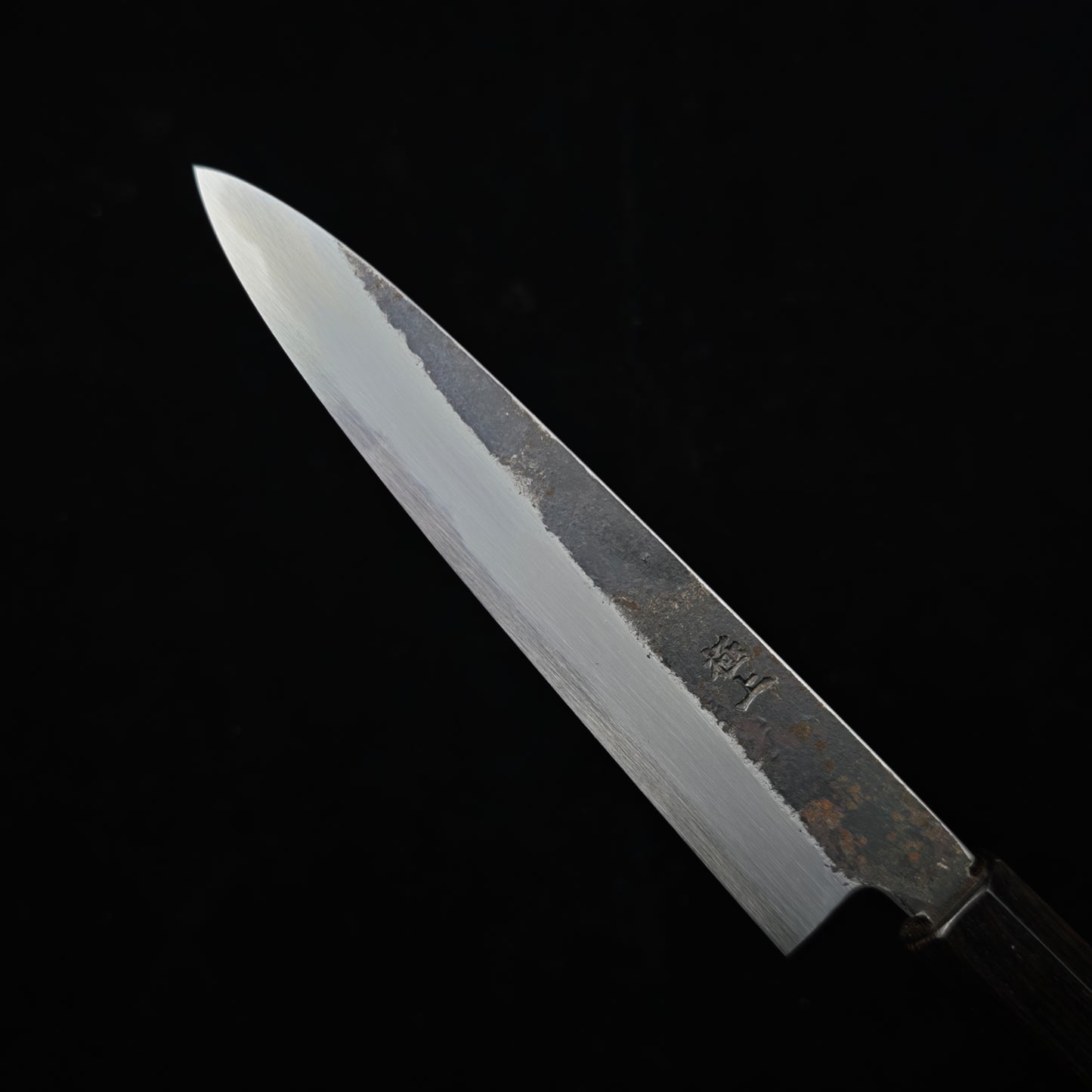 Sakai Kikumori-Yoshikazu Tanaka White2 Kuro Petty 150mm