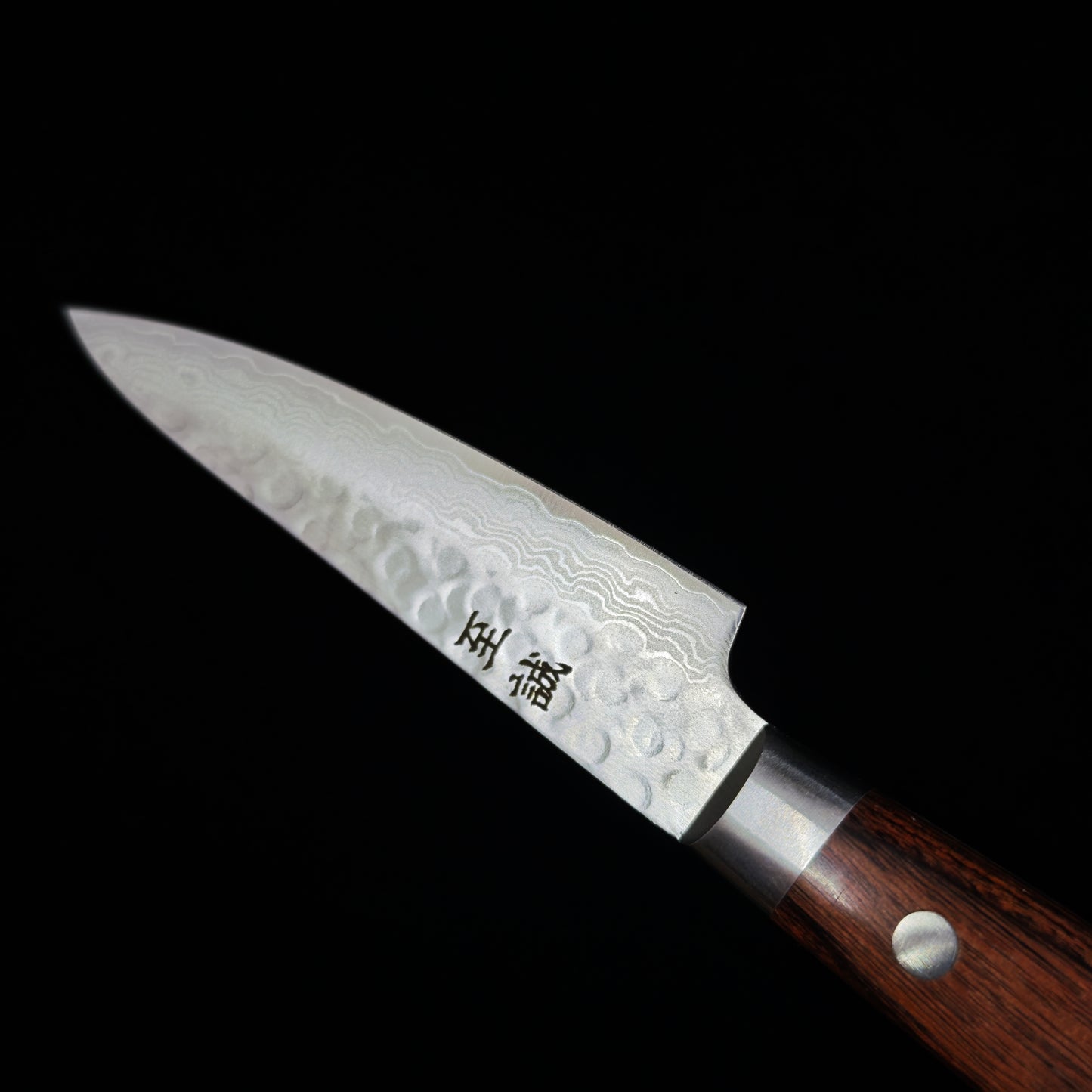 Shisei VG10 Sumi Tsuchime Paring 80mm
