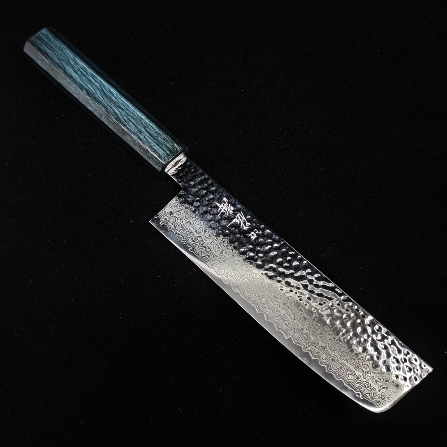 Knife Set 2 Touroku Sakai KAGAYAKI VG10 Damascus Tsuchime