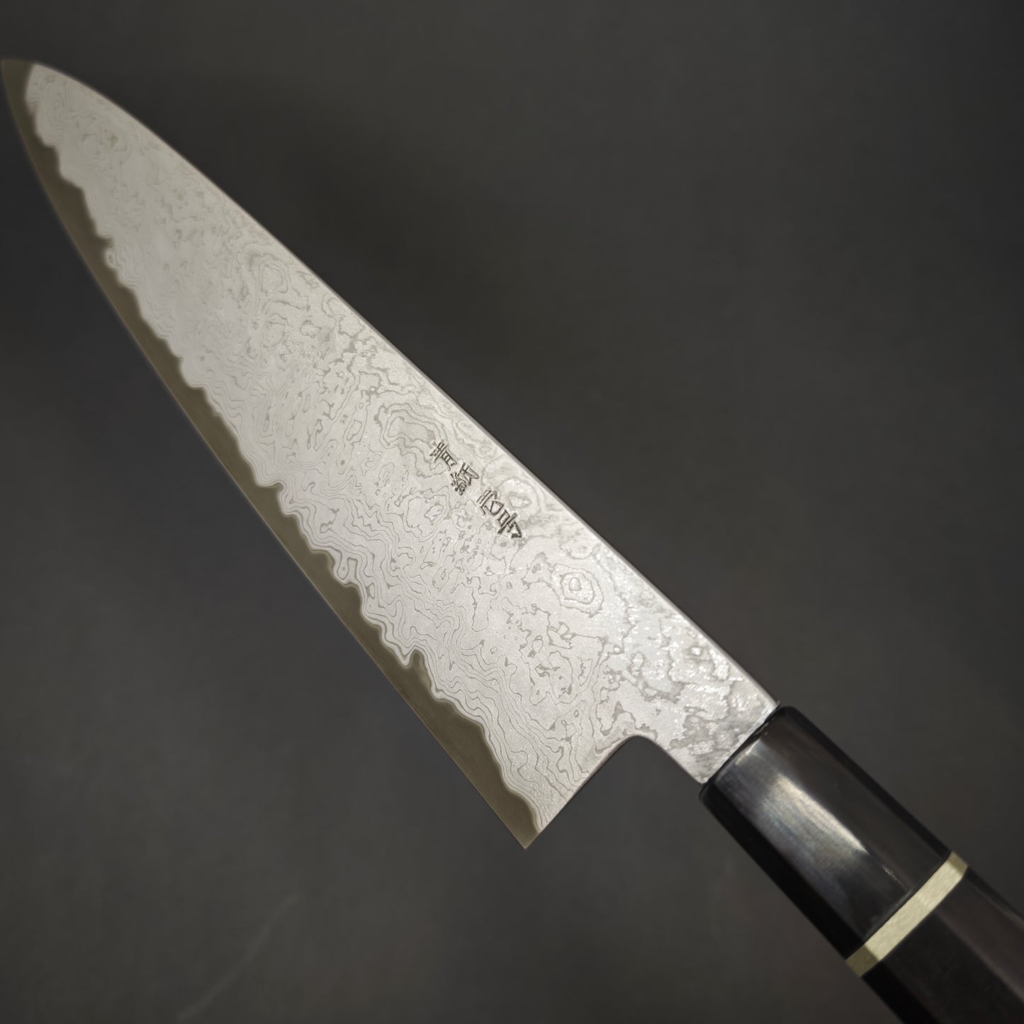 Sakai Kikumori Yoshikazu-Tanaka Blue1 Gyuto 240mm