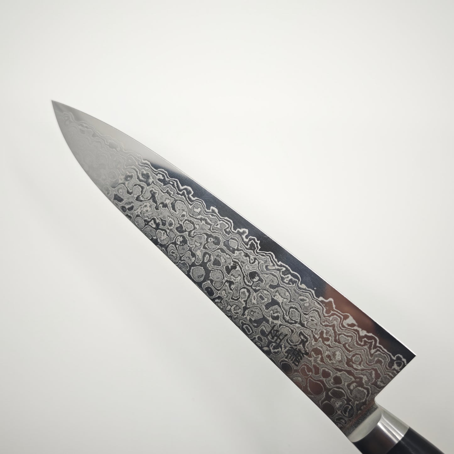 Shisei AUS10 45 Layer Gyuto 210mm